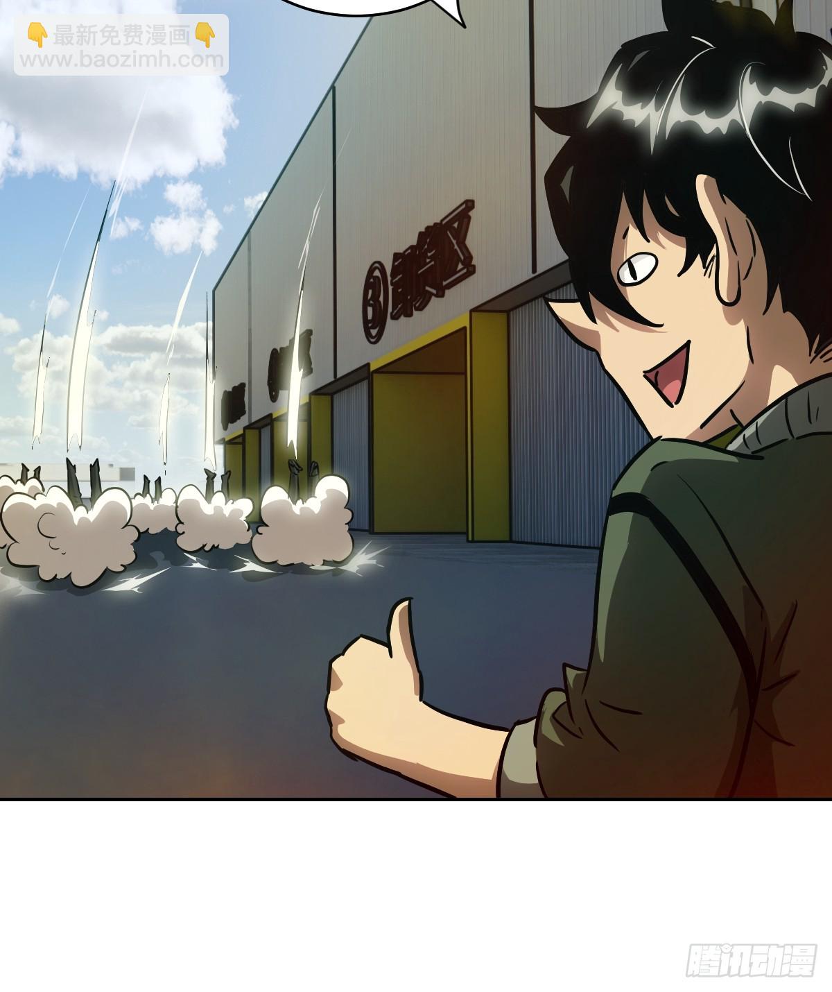 058 你们要活下去(1/2)-第58话