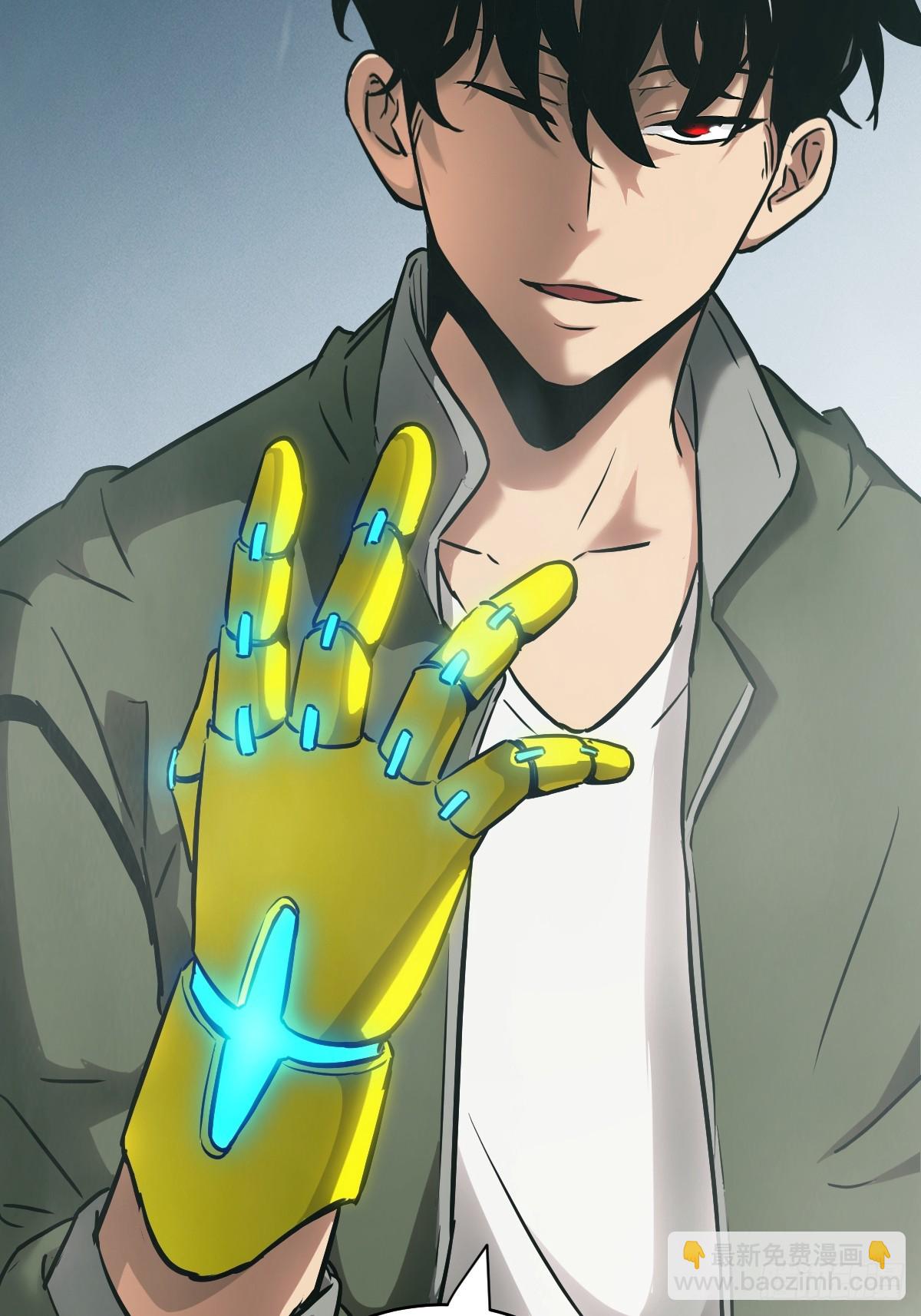 058 你们要活下去(1/2)-第58话