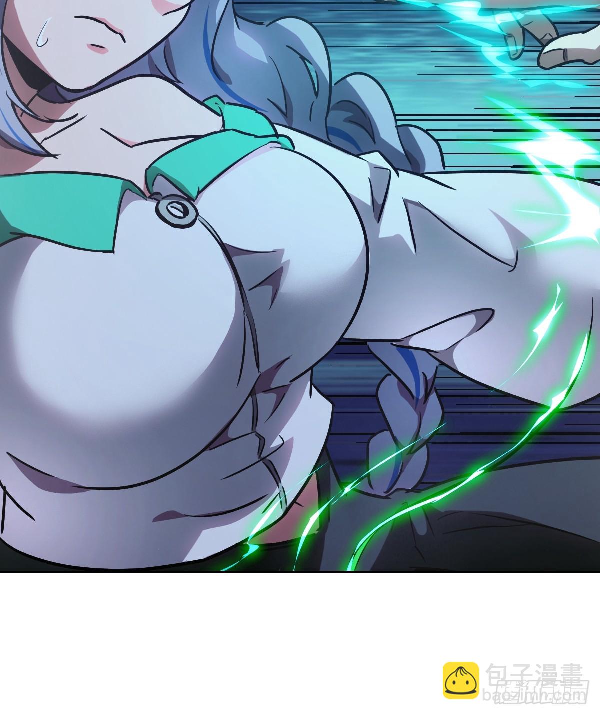 060 封闭的区域(1/2)-第60话