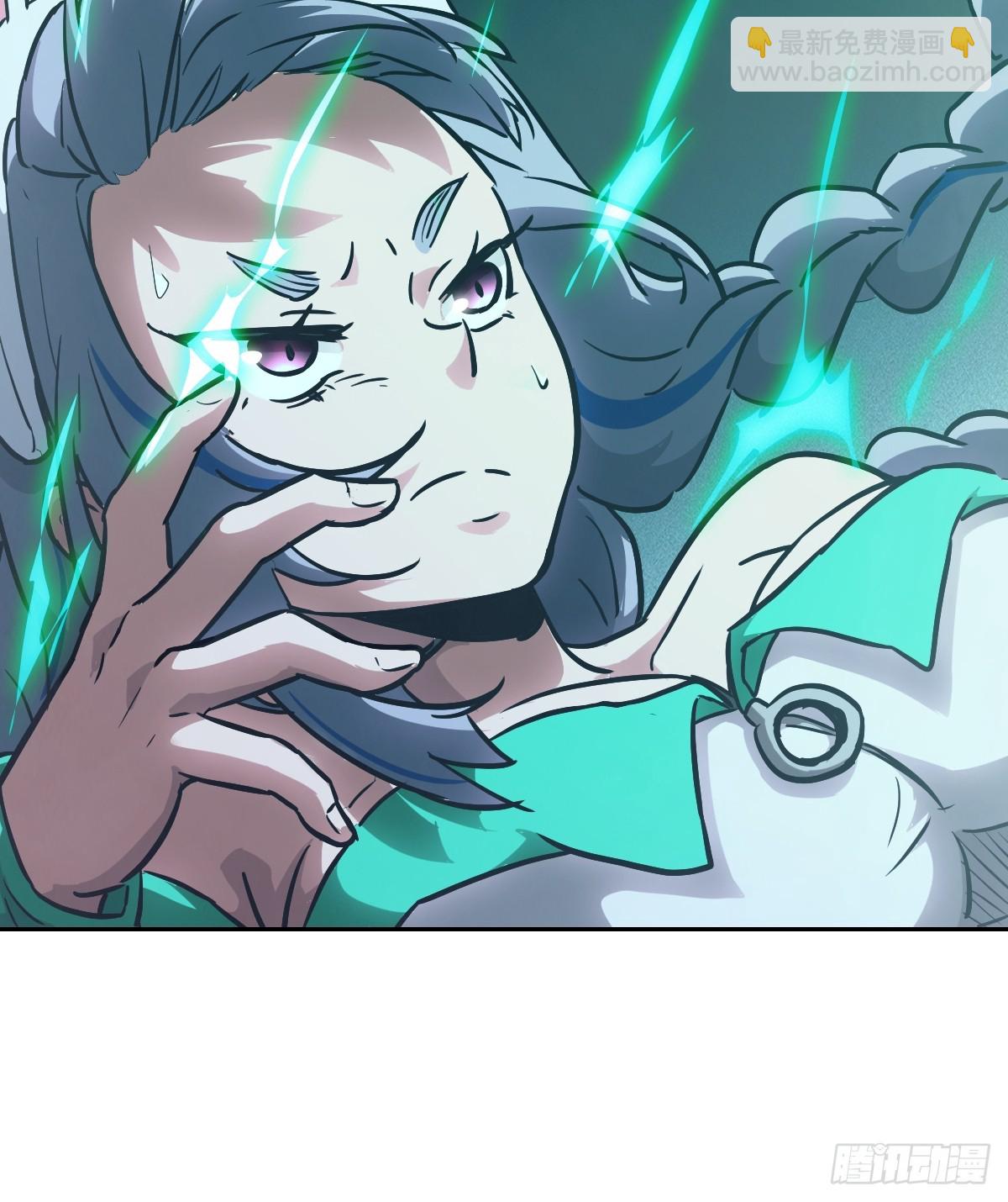 060 封闭的区域(1/2)-第60话