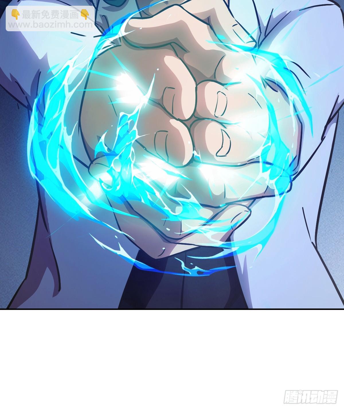 060 封闭的区域(1/2)-第60话