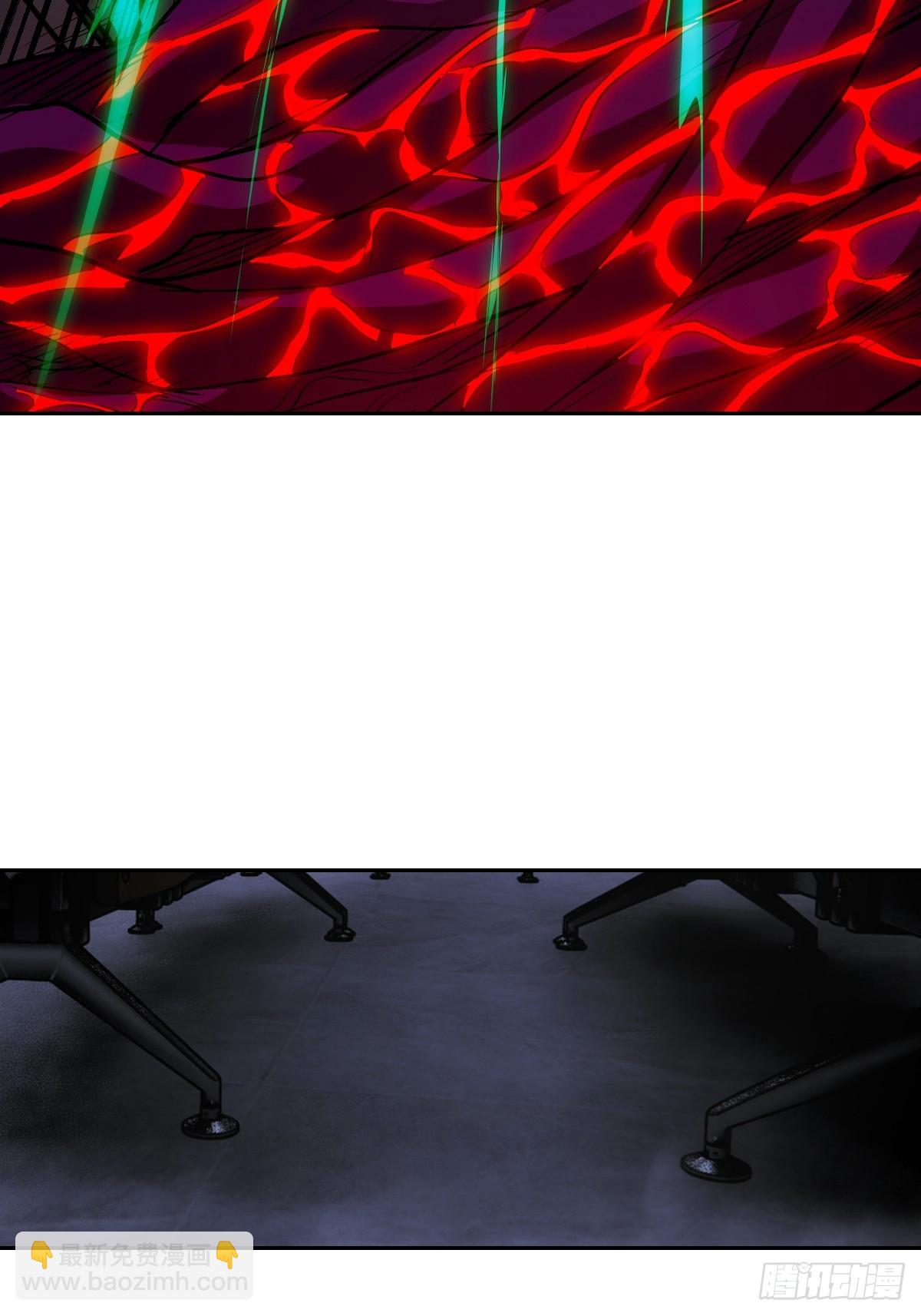 062 钓鱼(1/2)-第62话