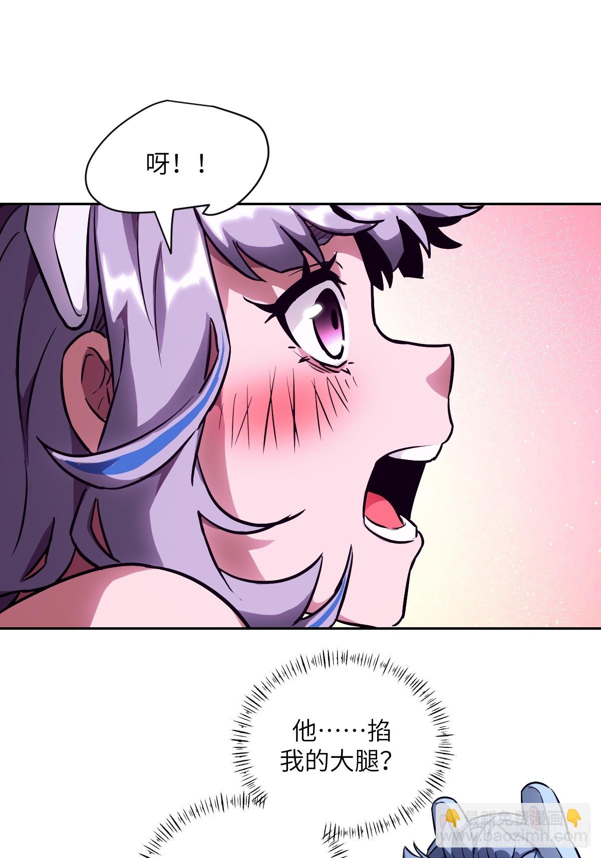 062 钓鱼(1/2)-第62话