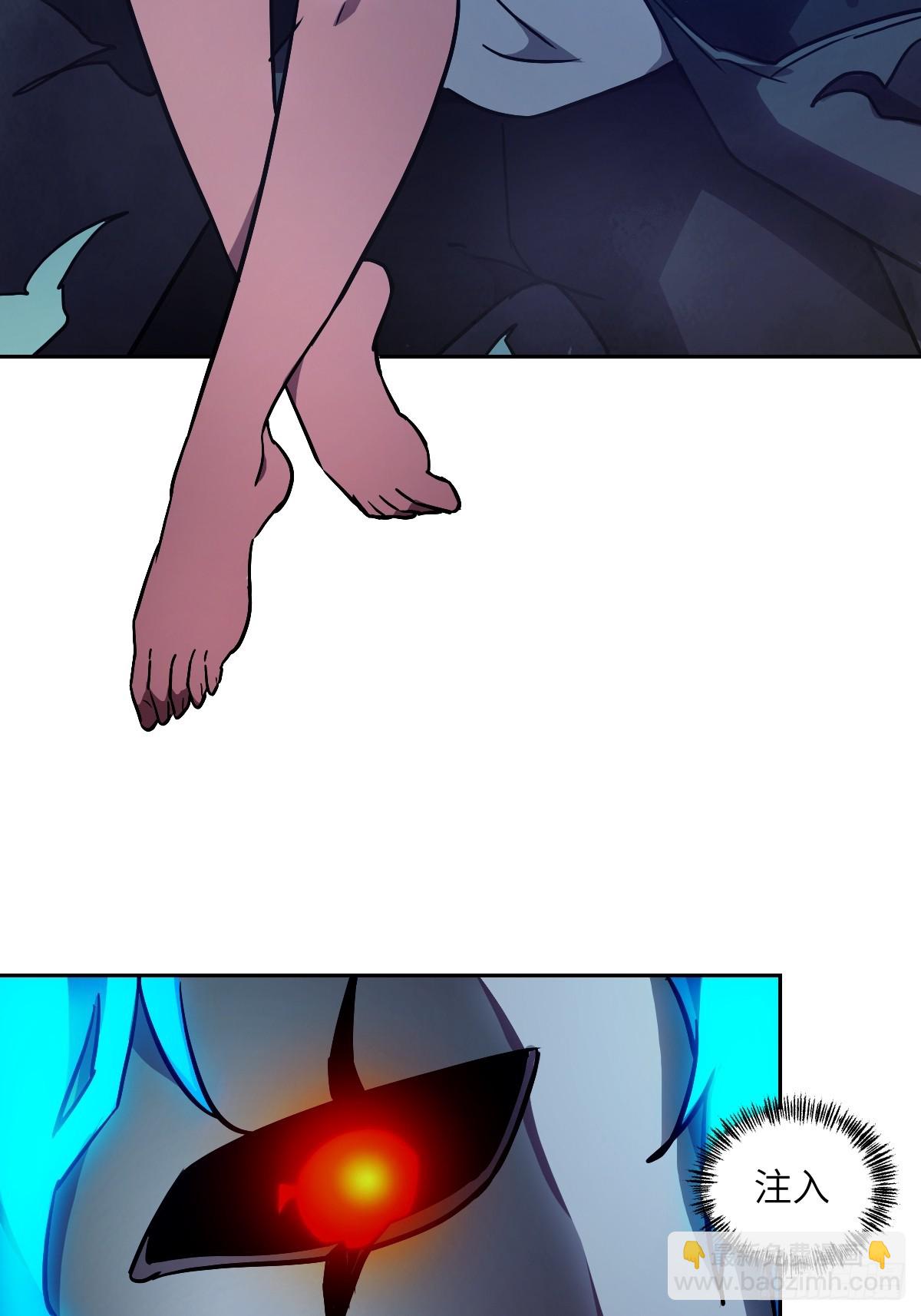 062 钓鱼(1/2)-第62话