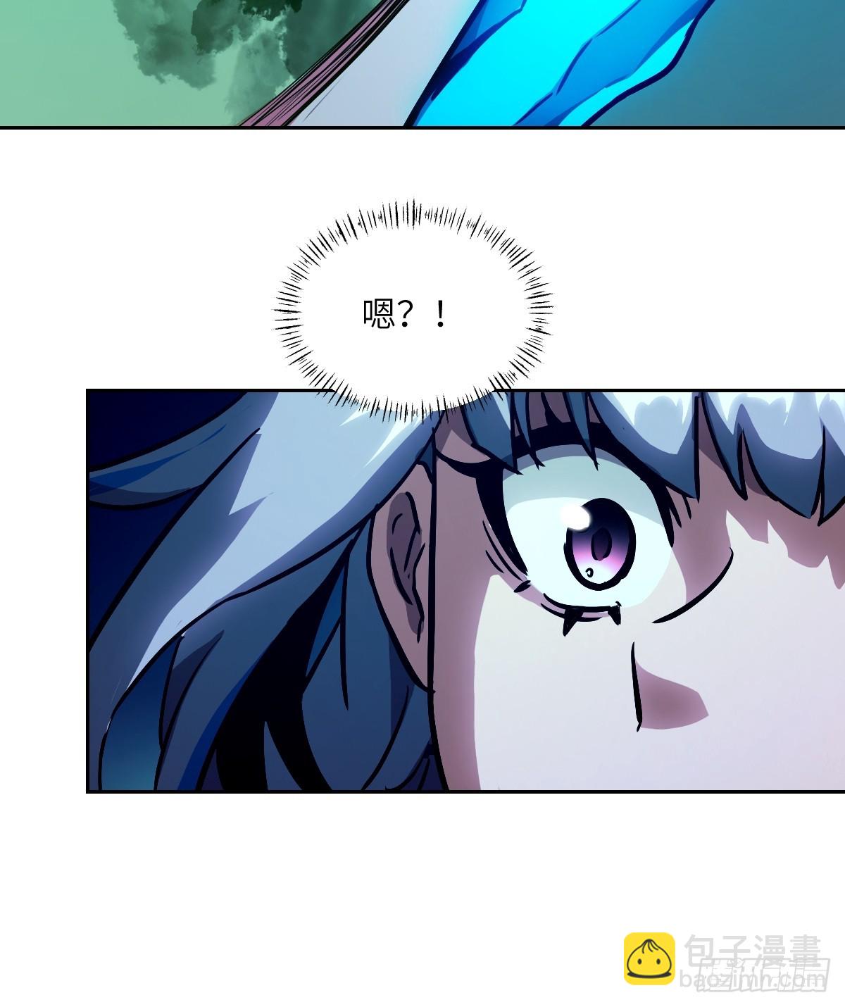 062 钓鱼(1/2)-第62话