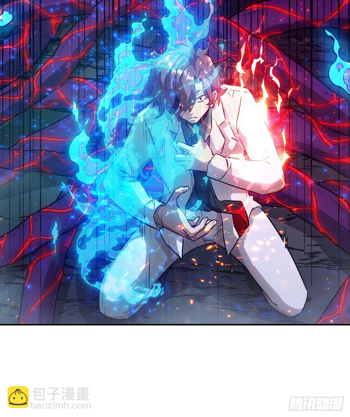 062 钓鱼(1/2)-第62话