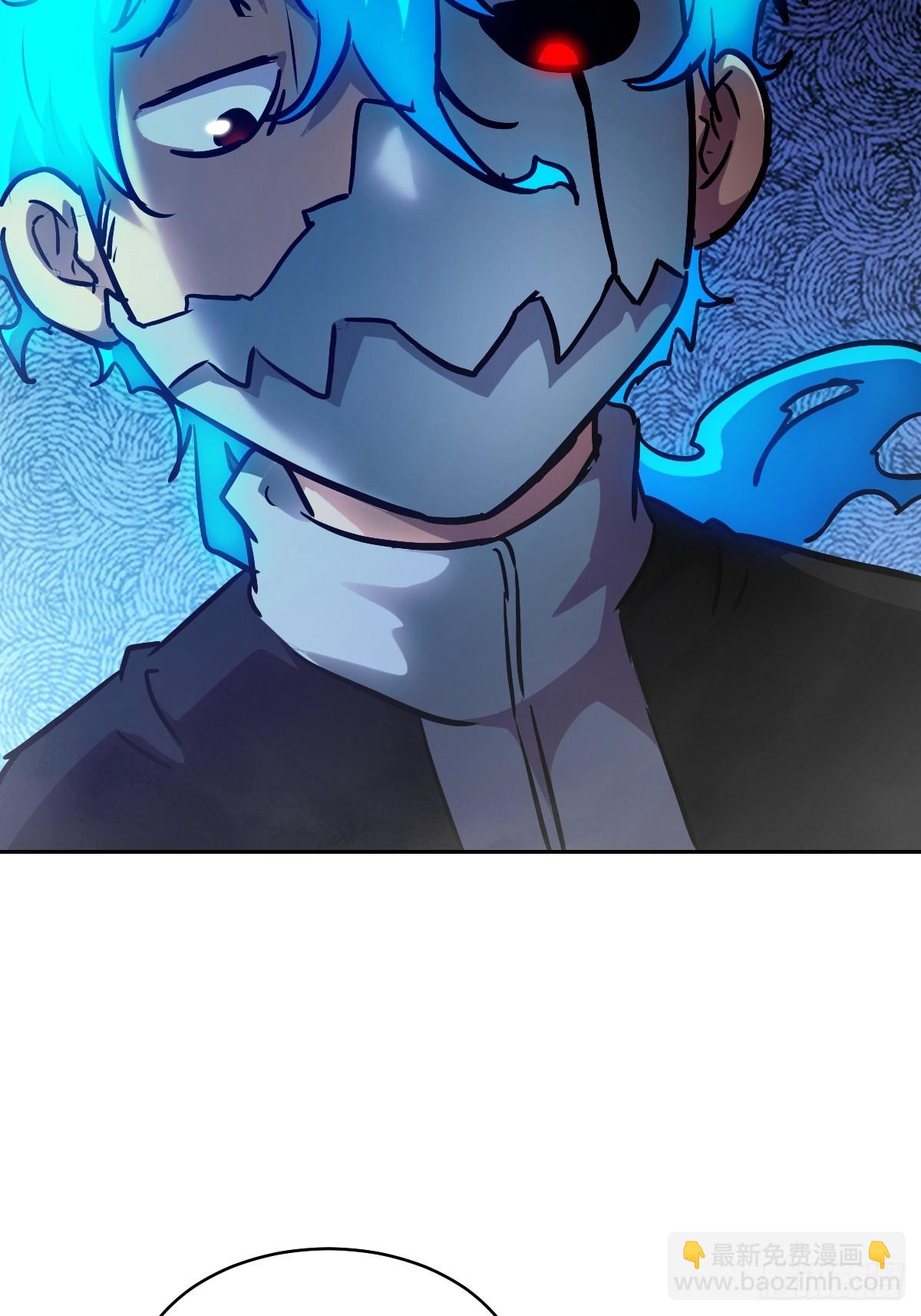 062 钓鱼(1/2)-第62话