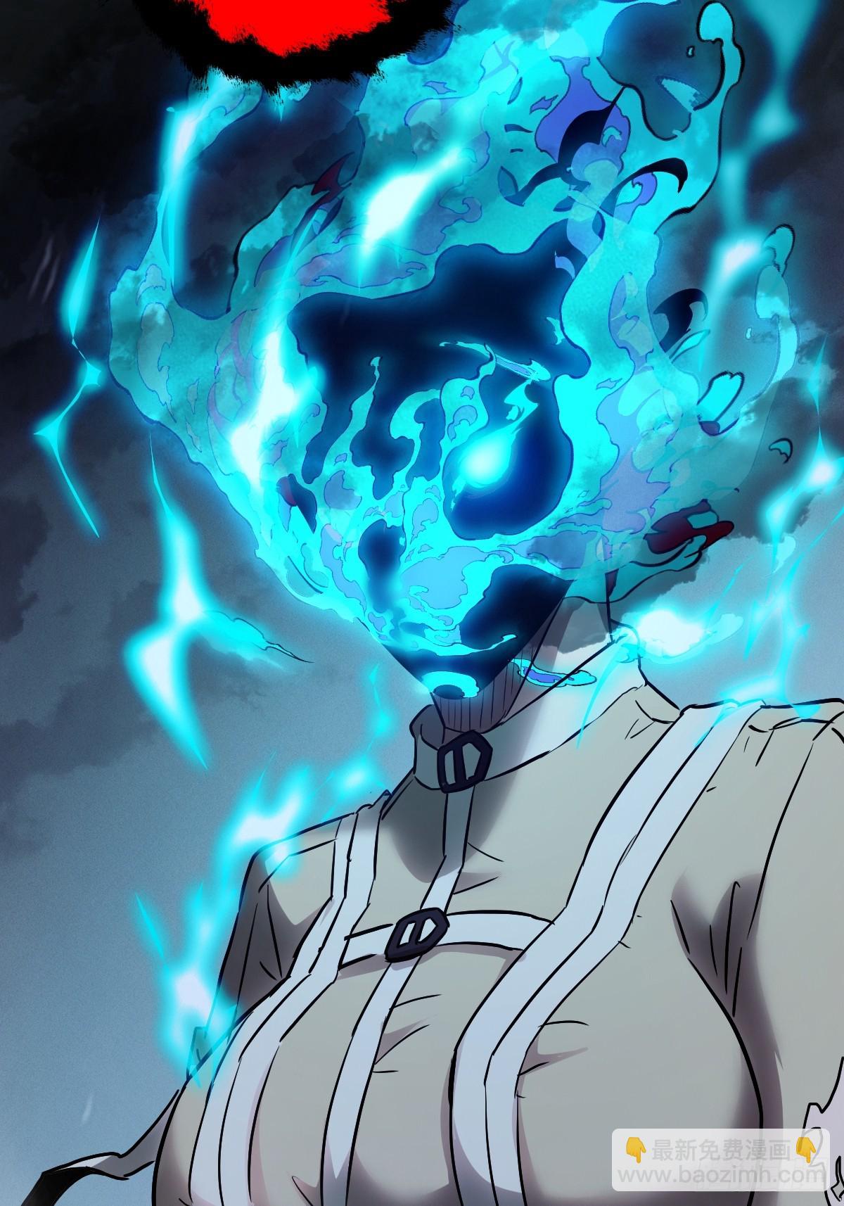 062 钓鱼(1/2)-第62话