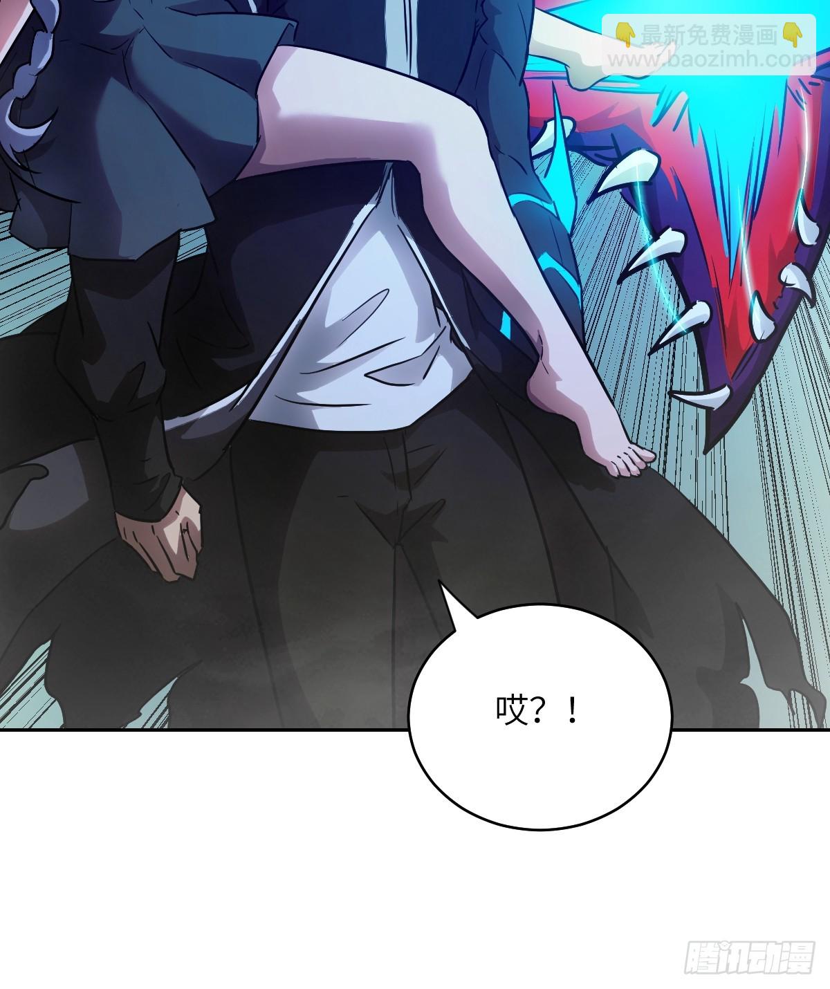 062 钓鱼(1/2)-第62话