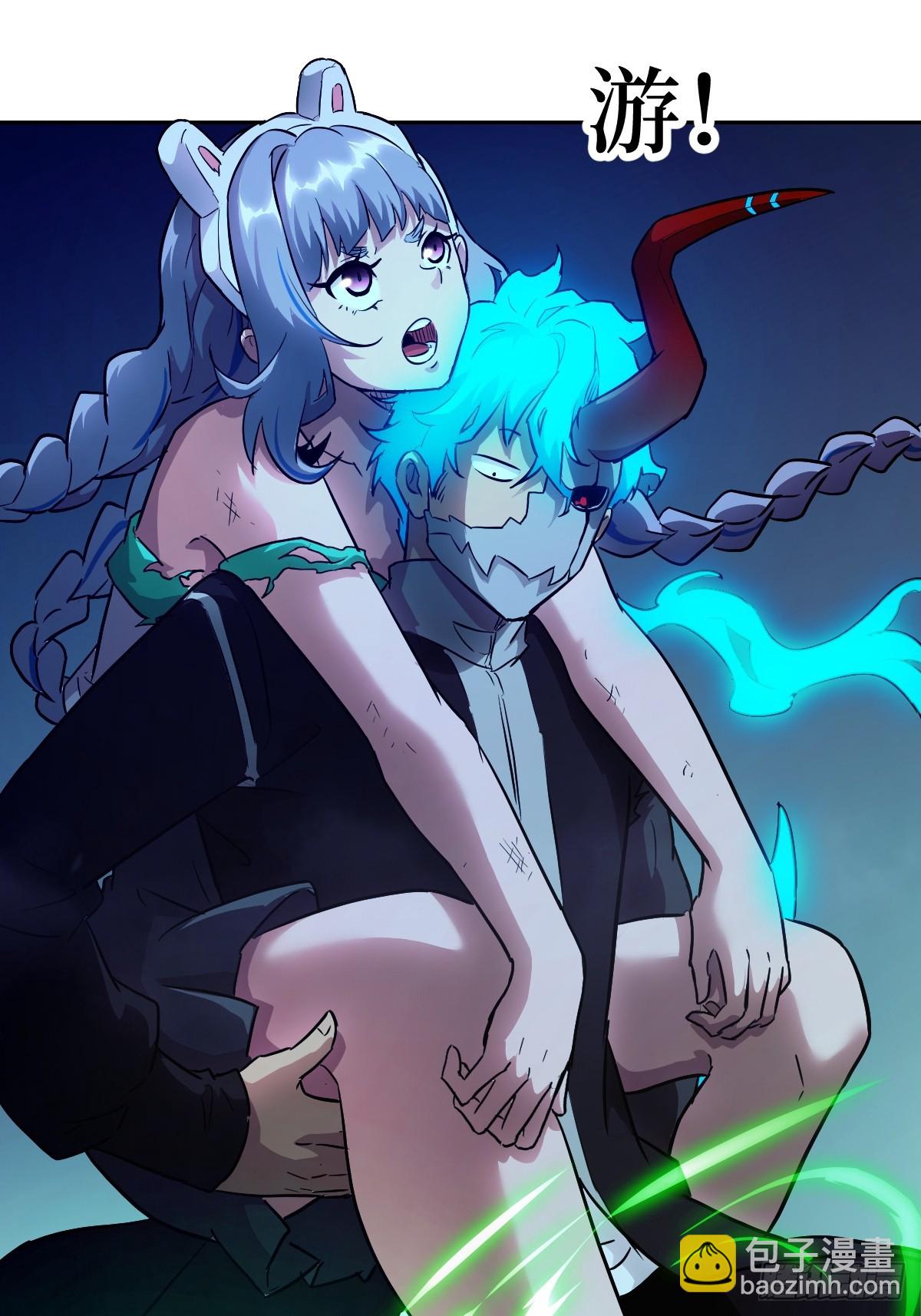 062 钓鱼(1/2)-第62话