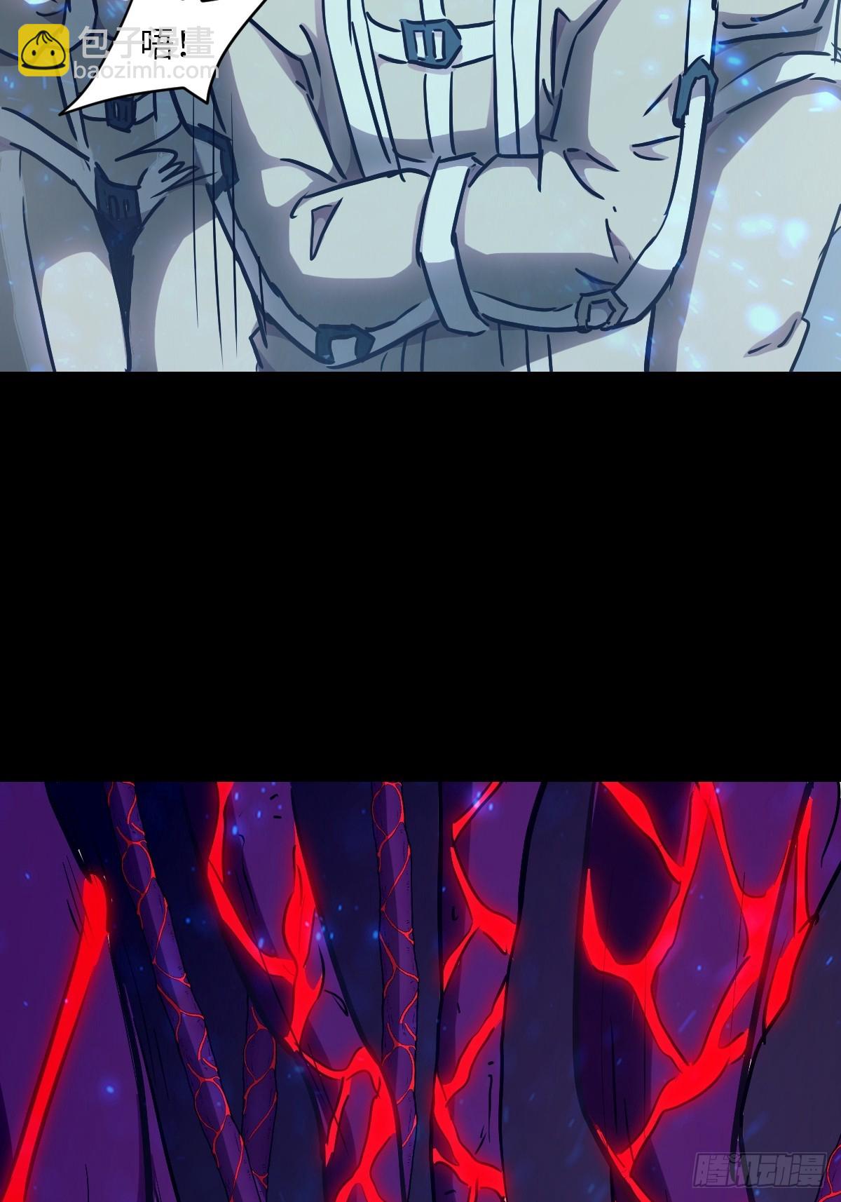 064地狱之火(1/2)-第64话