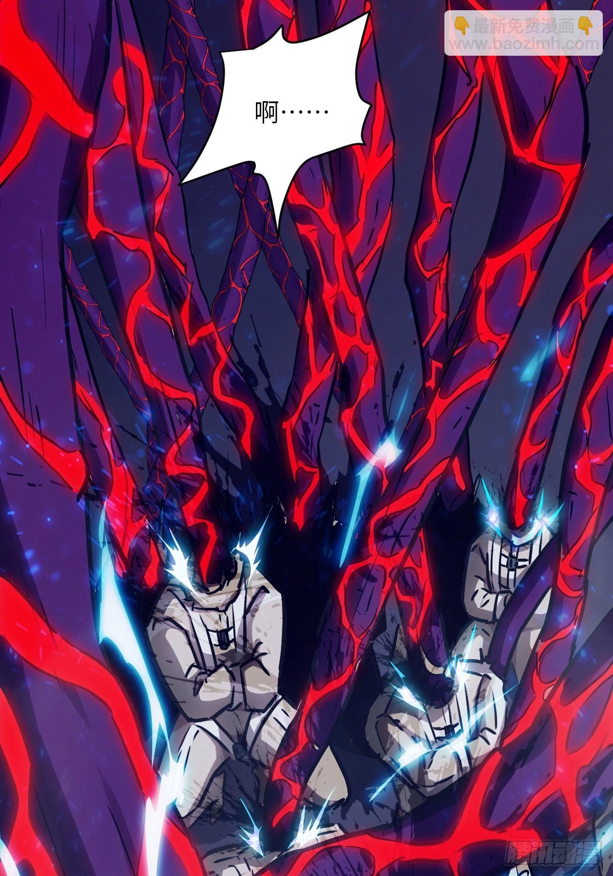 064地狱之火(1/2)-第64话