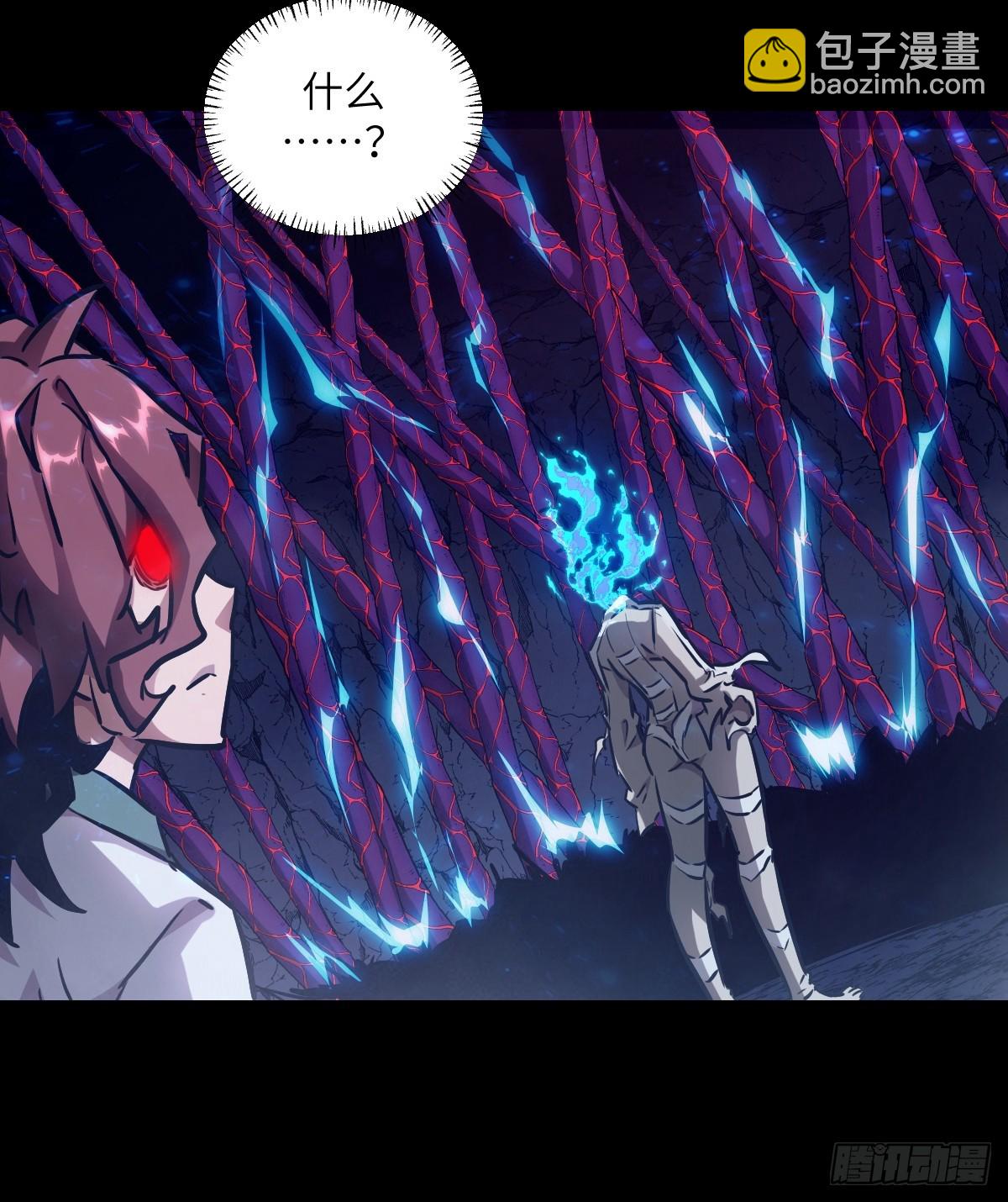 064地狱之火(1/2)-第64话