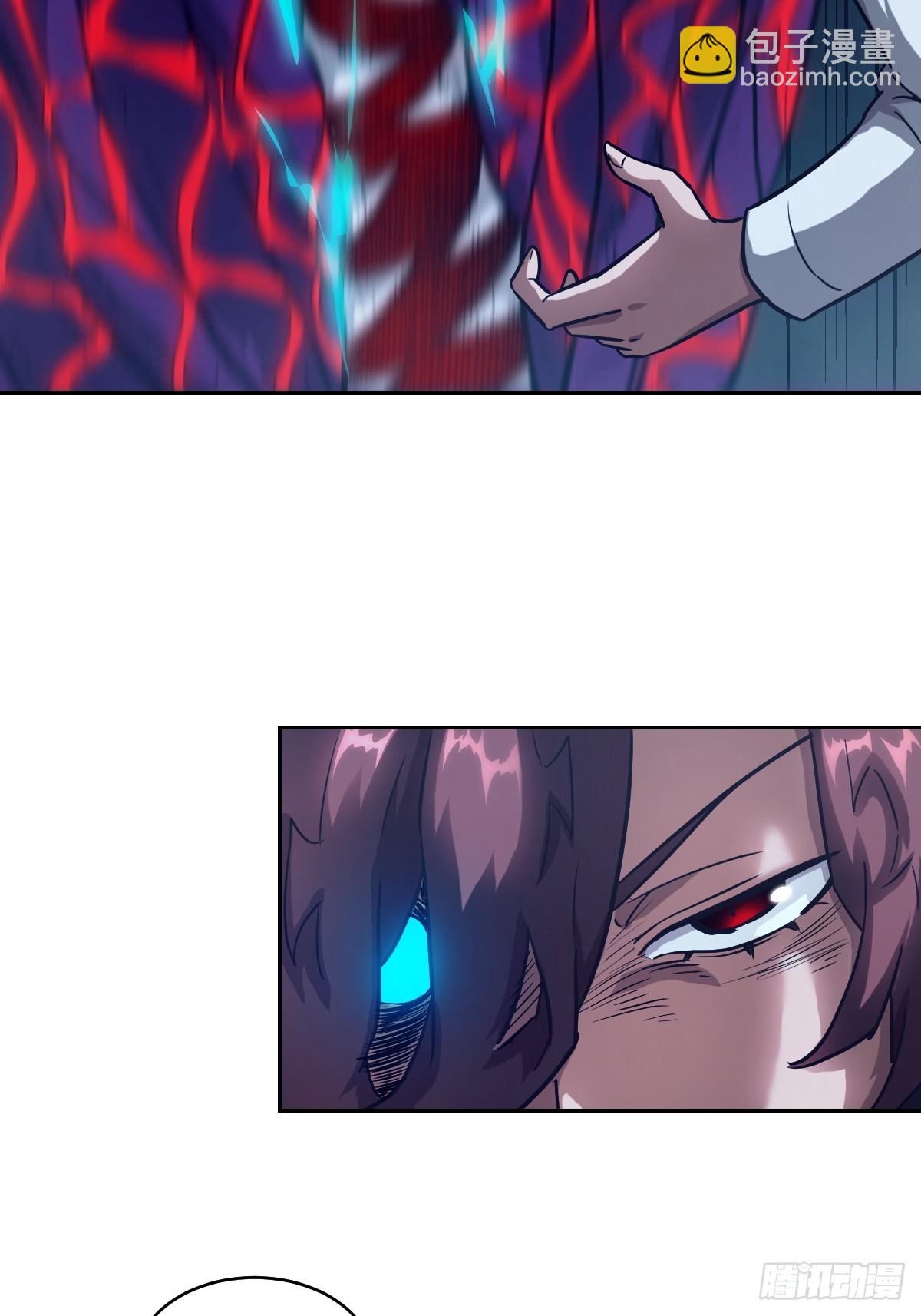 064地狱之火(1/2)-第64话