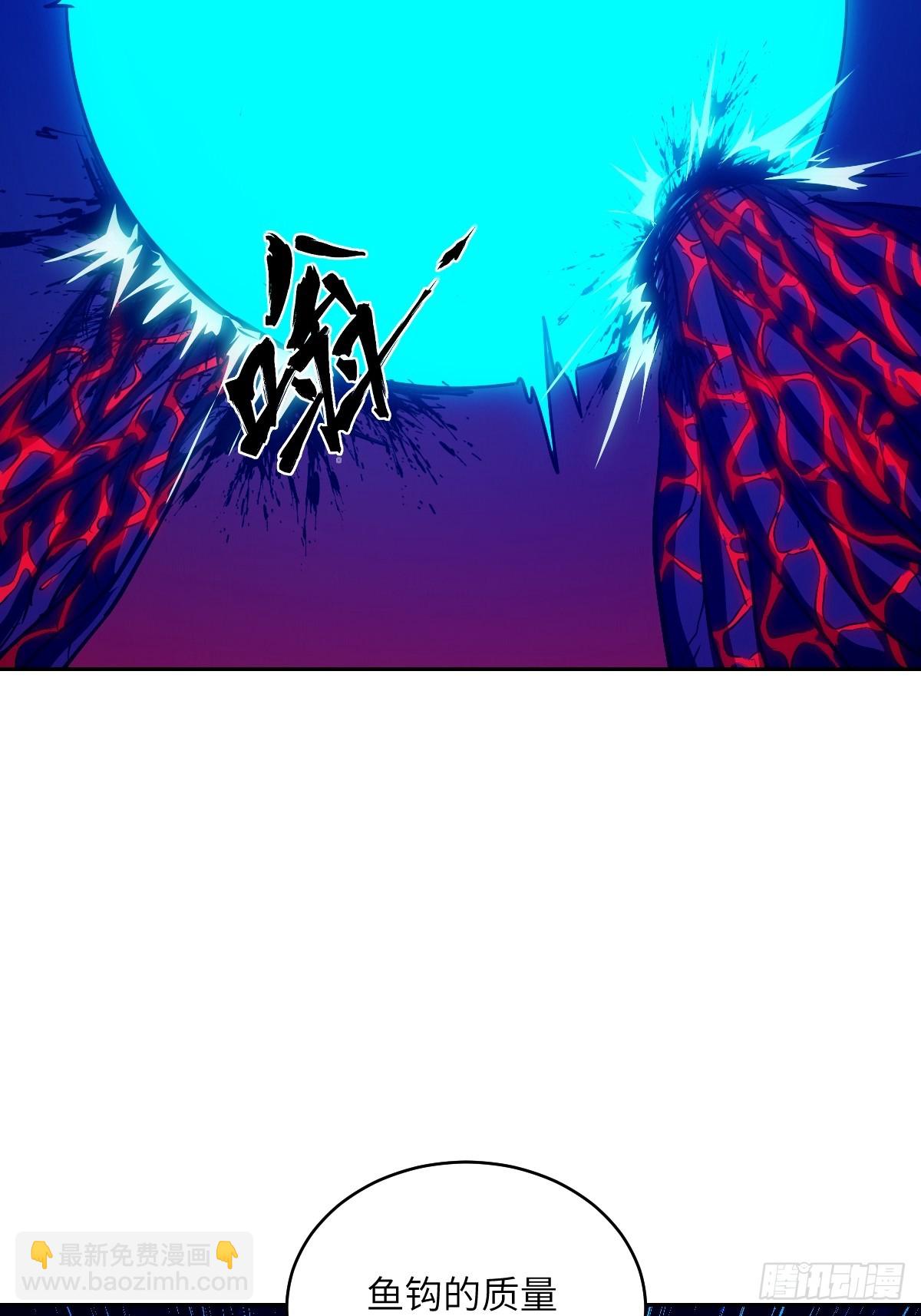 064地狱之火(1/2)-第64话