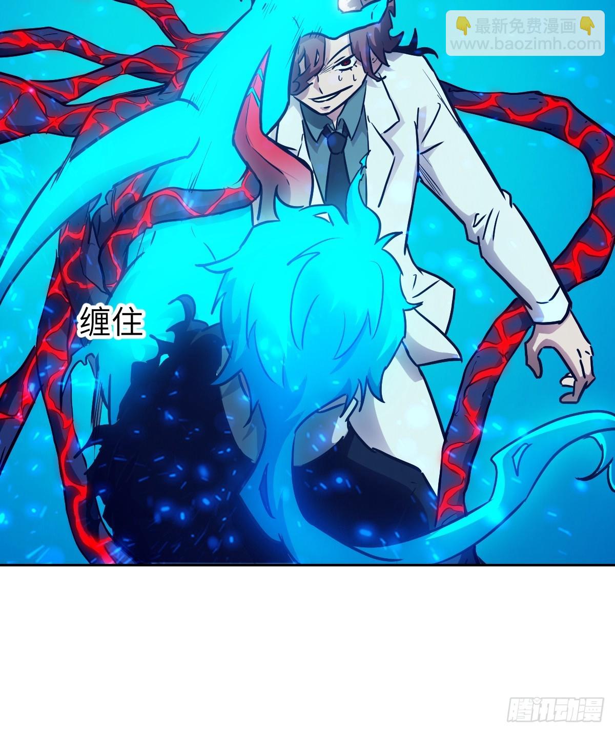 064地狱之火(1/2)-第64话