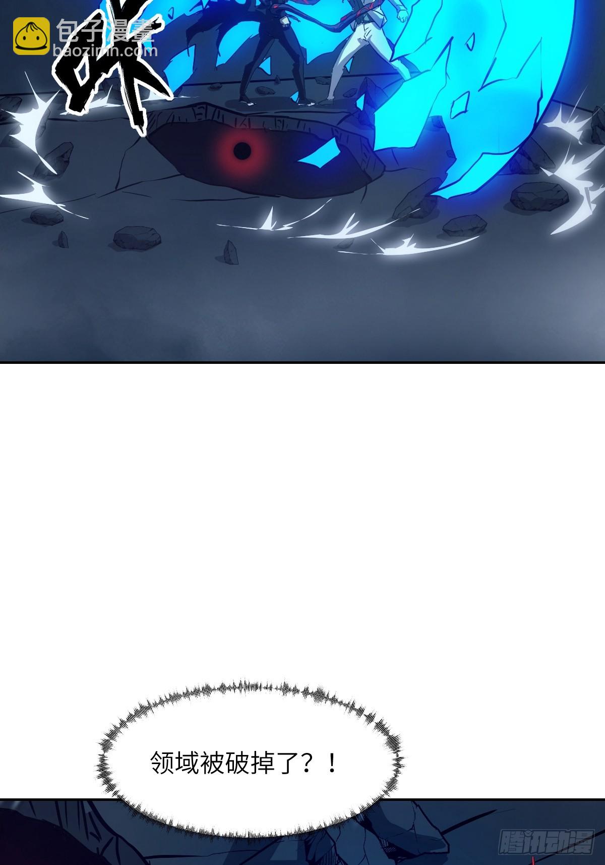 064地狱之火(1/2)-第64话