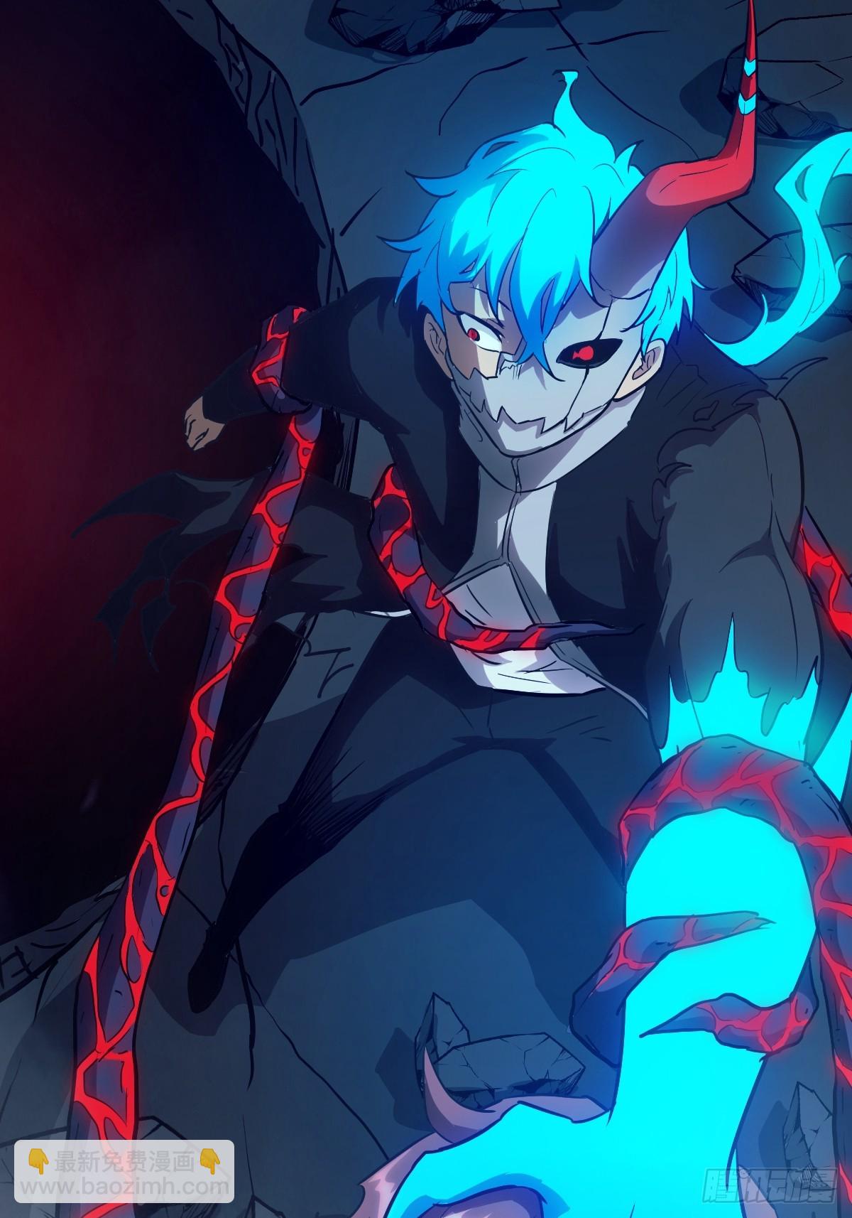 064地狱之火(1/2)-第64话