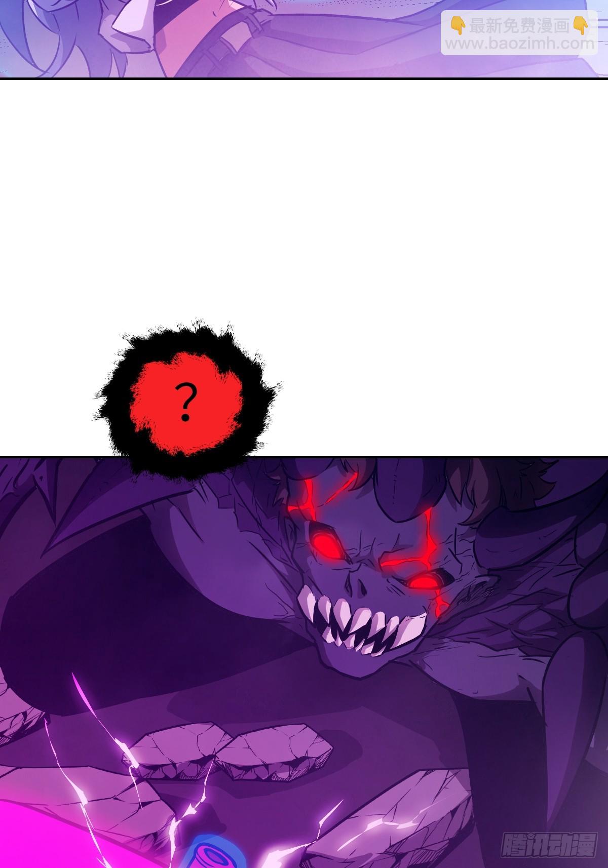 066 真&middot;原子弹(1/2)-第66话