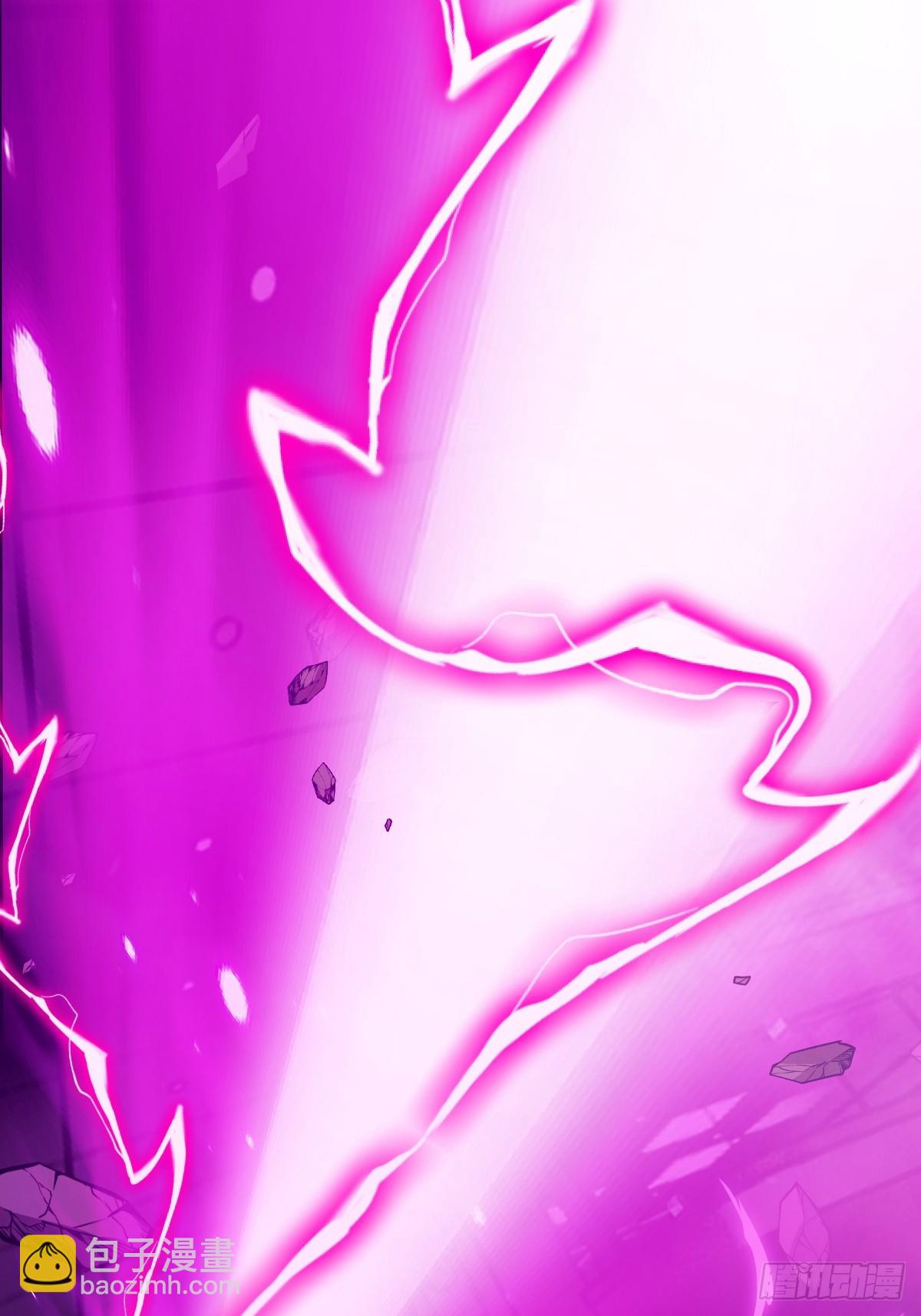 066 真&middot;原子弹(1/2)-第66话