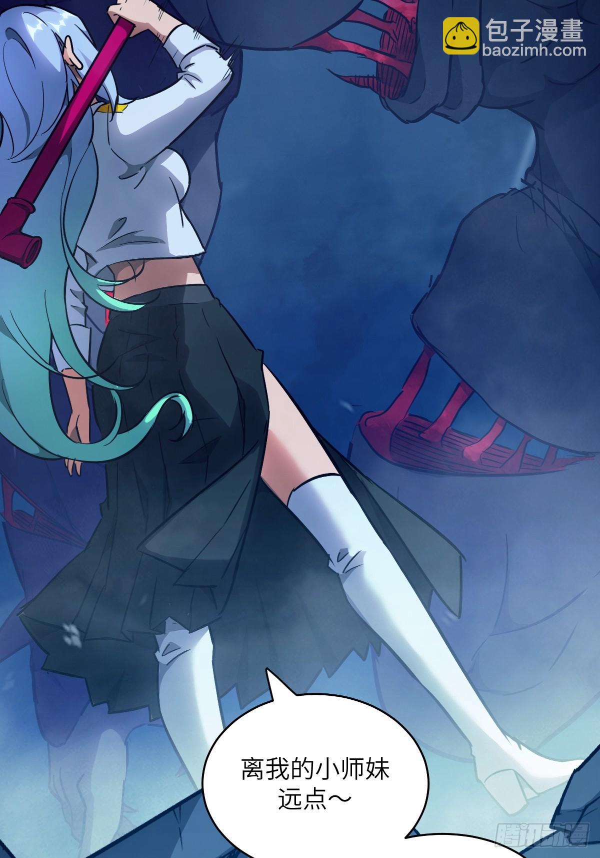 068 必输的游戏(1/2)-第68话