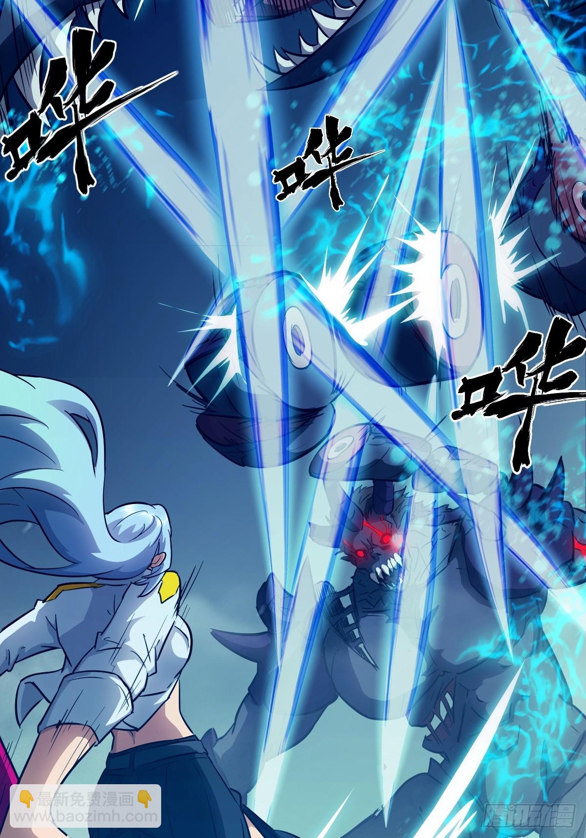 068 必输的游戏(1/2)-第68话