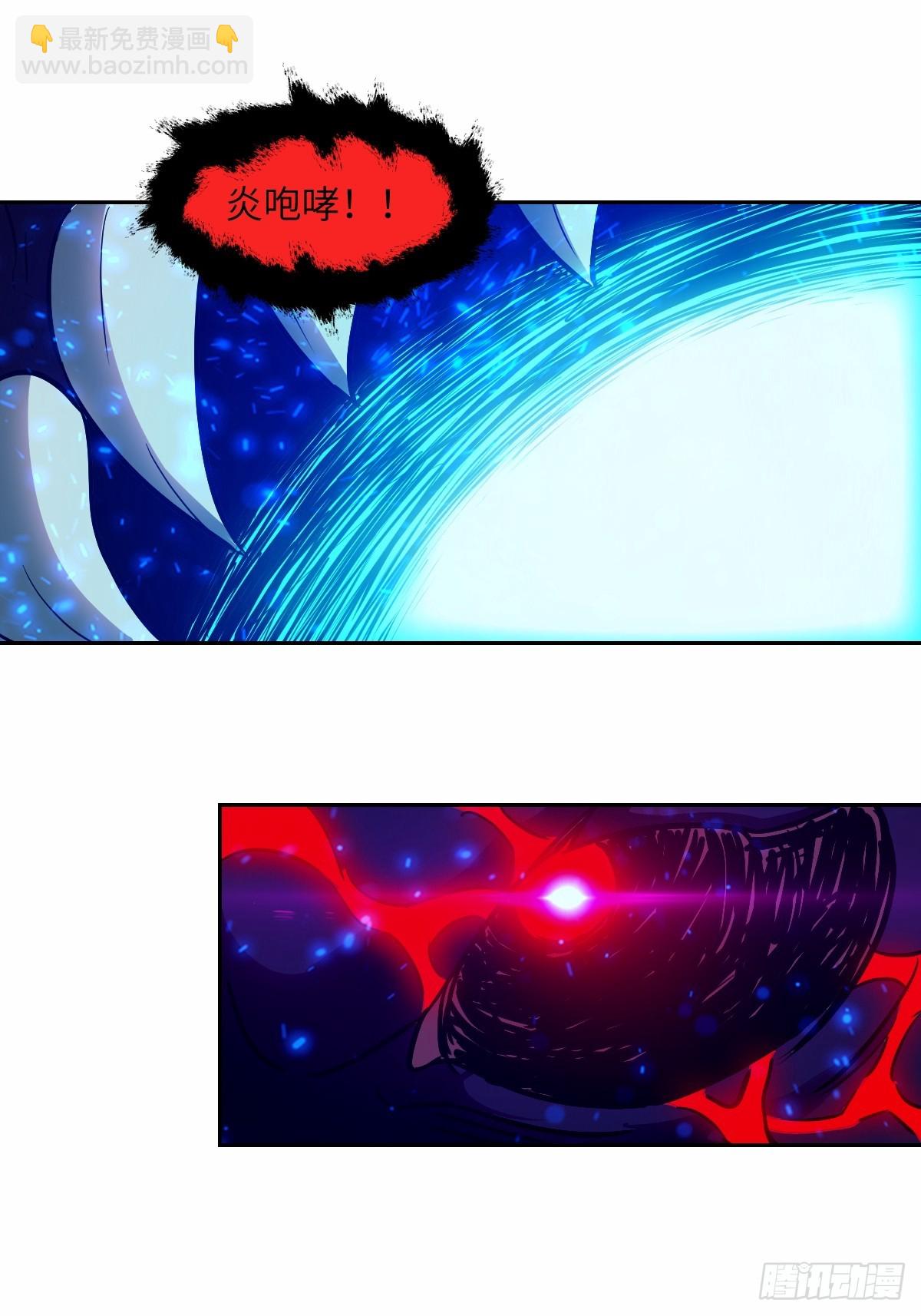 068 必输的游戏(1/2)-第68话