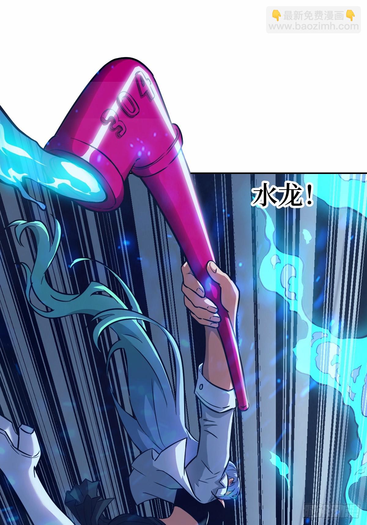 068 必输的游戏(1/2)-第68话