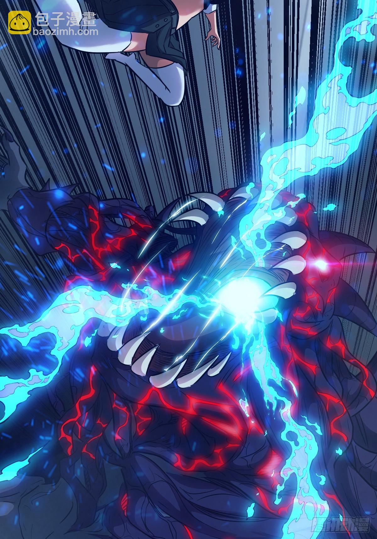 068 必输的游戏(1/2)-第68话