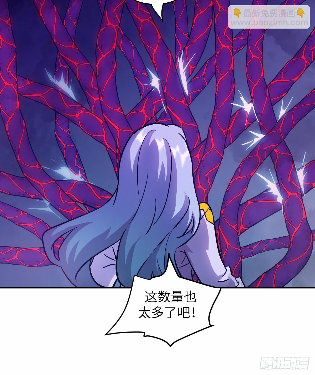 068 必输的游戏(1/2)-第68话