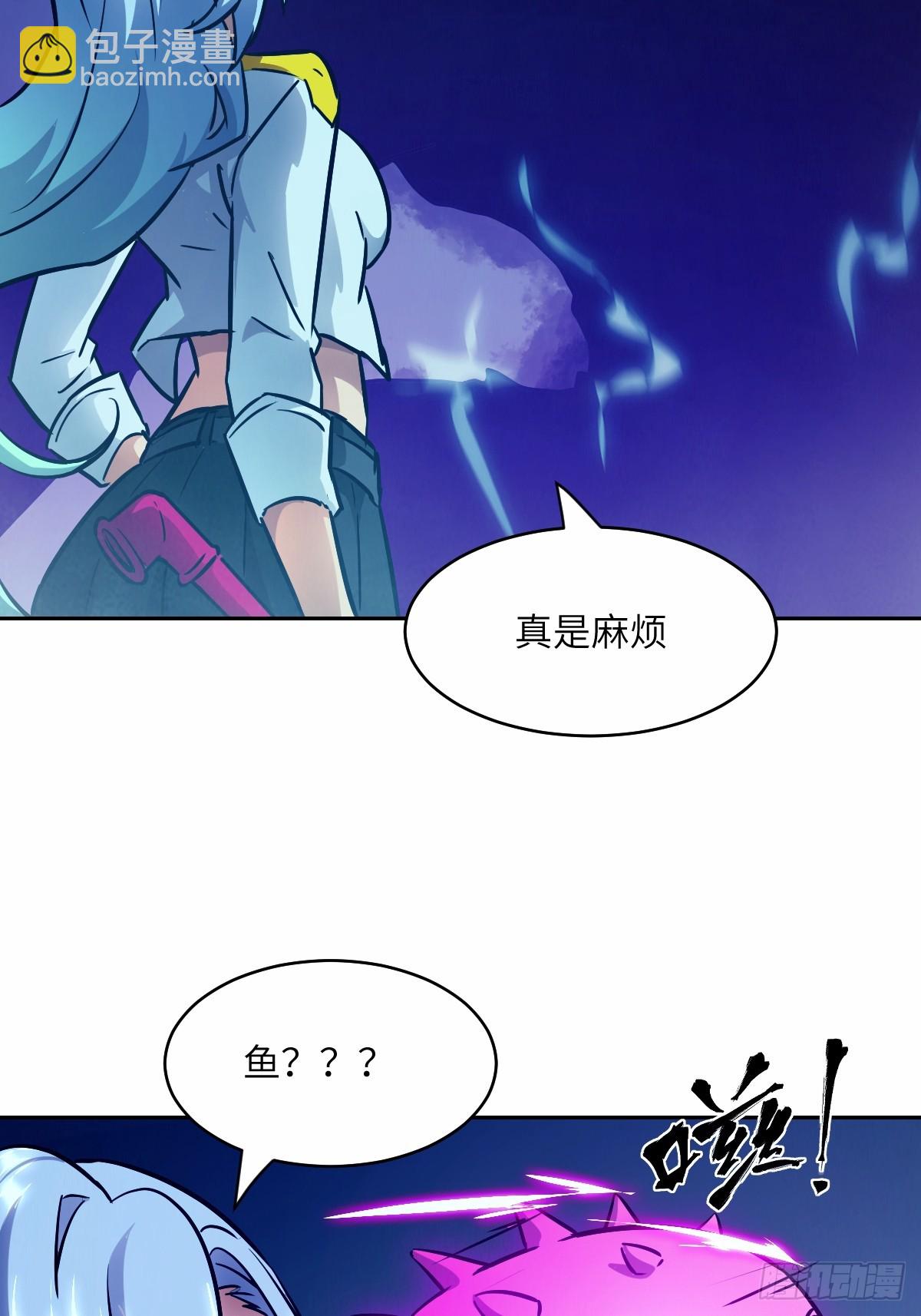 068 必输的游戏(1/2)-第68话