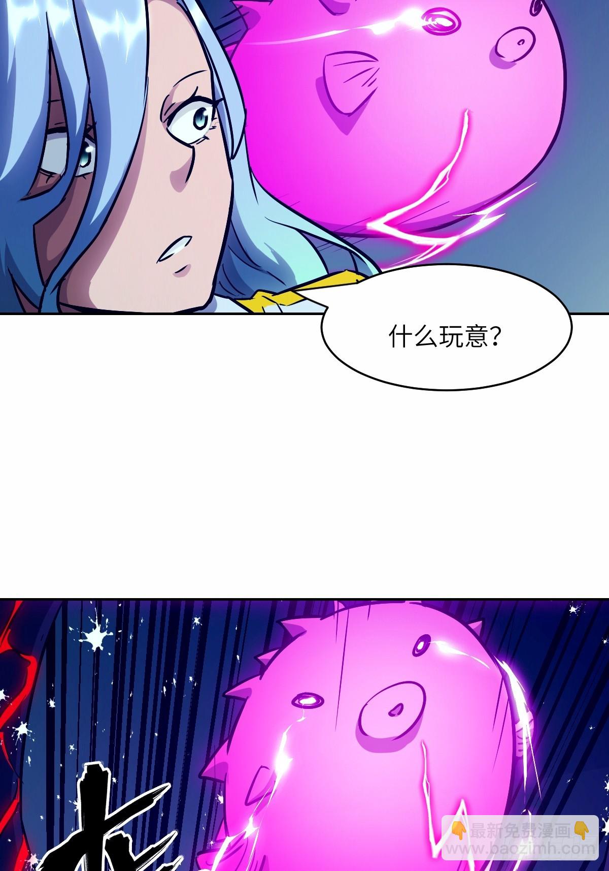 068 必输的游戏(1/2)-第68话