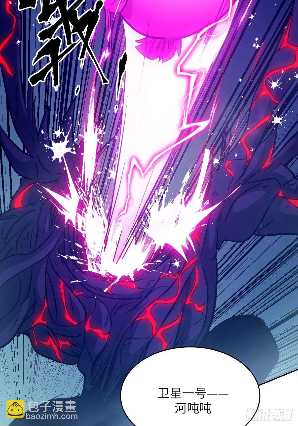 068 必输的游戏(1/2)-第68话