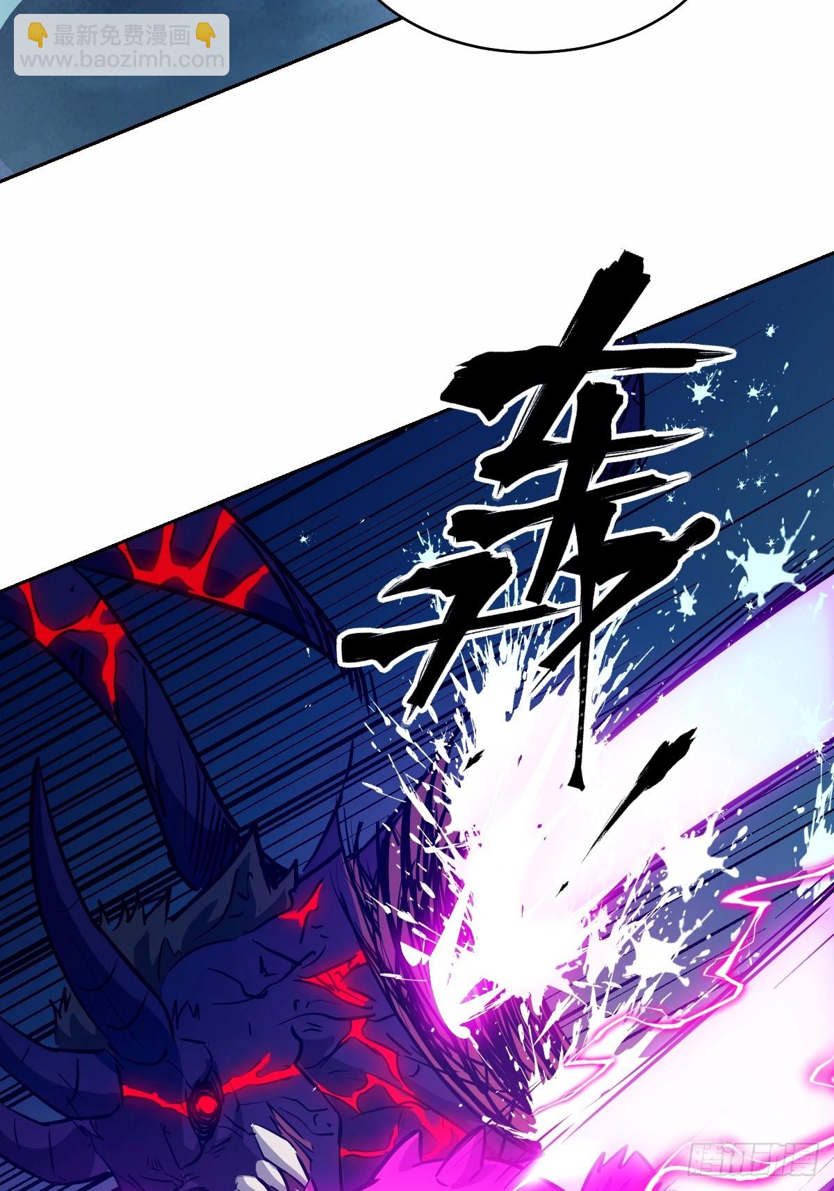 068 必输的游戏(1/2)-第68话