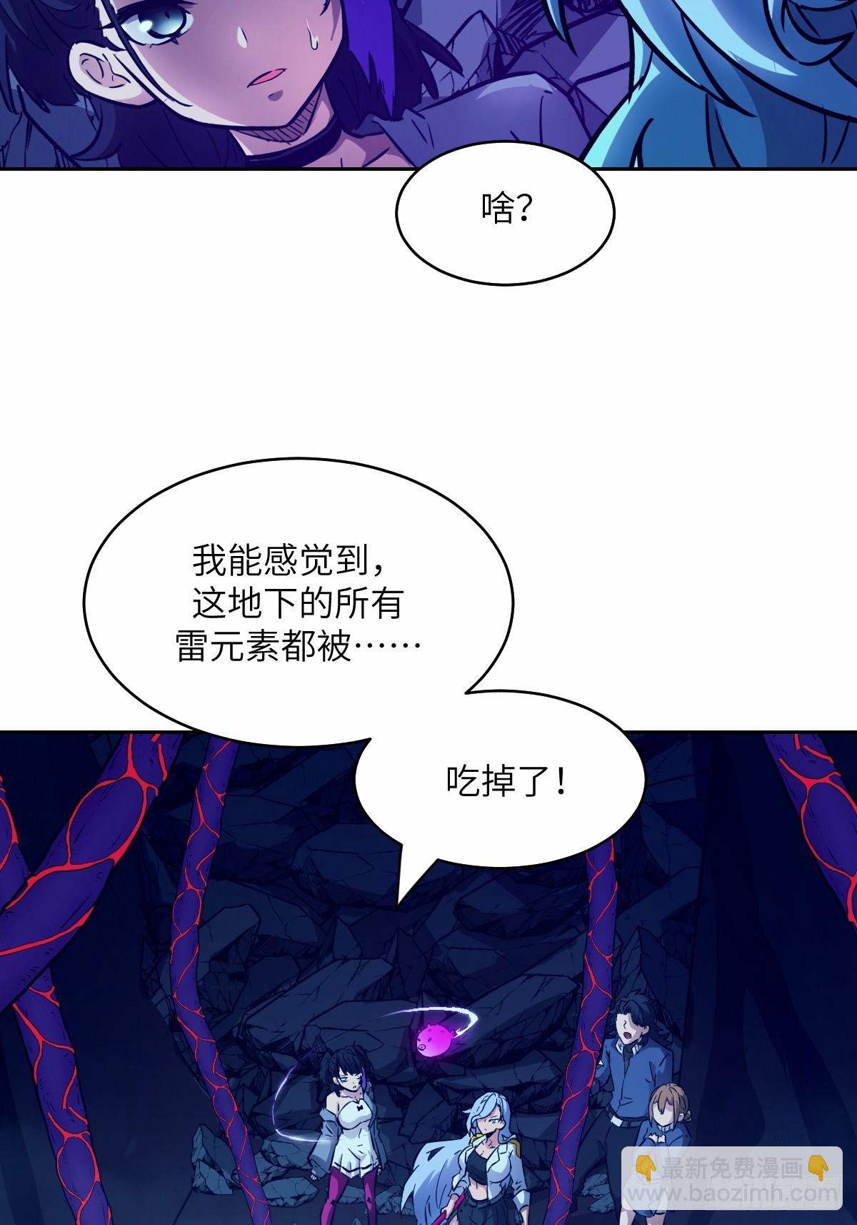 068 必输的游戏(1/2)-第68话