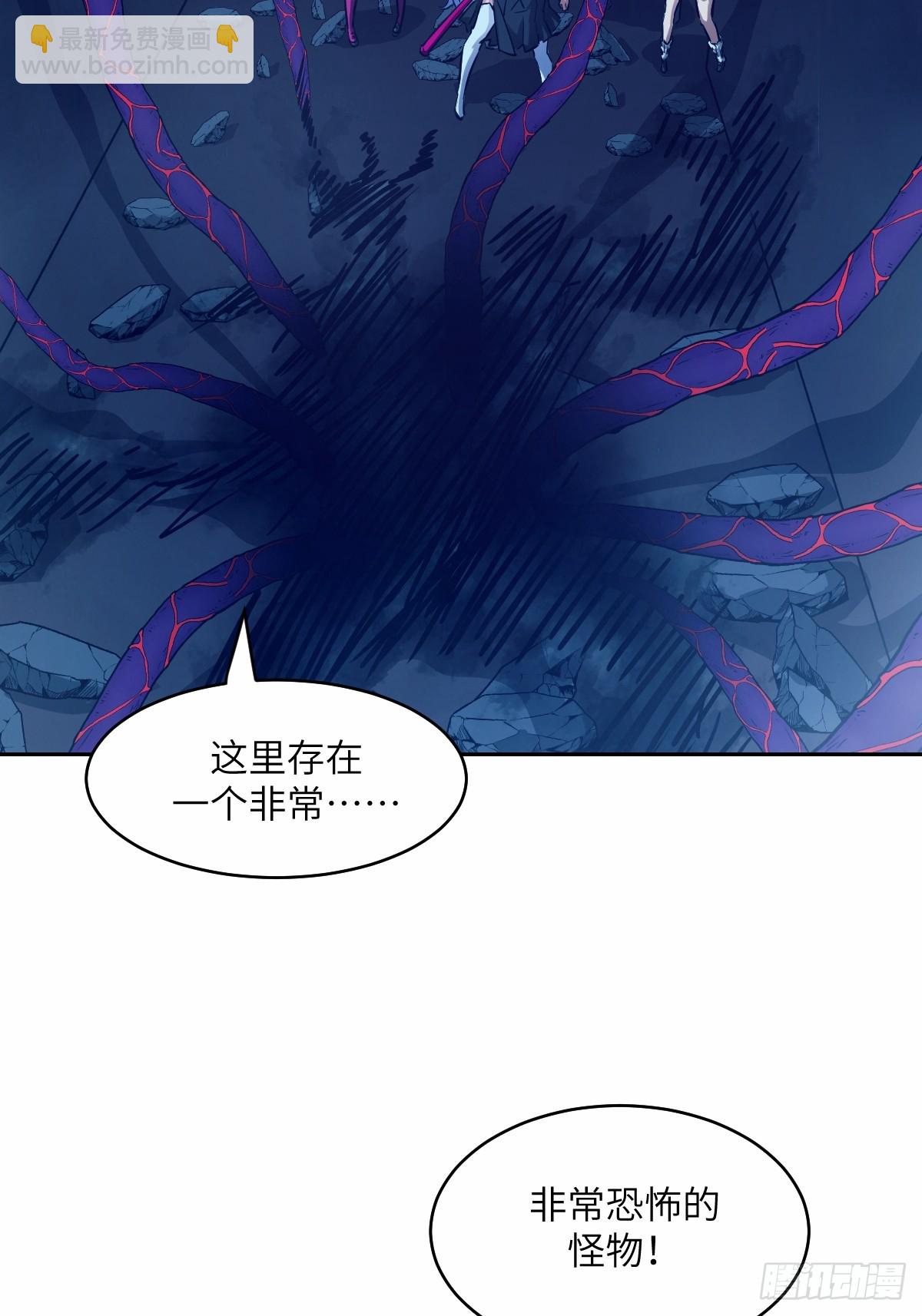 068 必输的游戏(1/2)-第68话