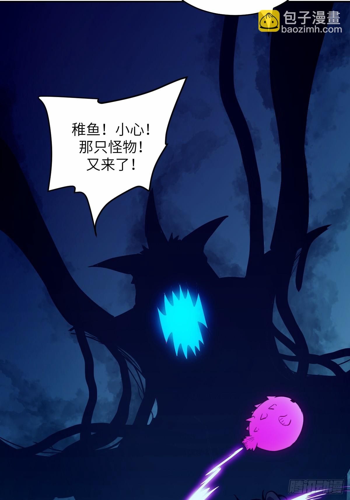 068 必输的游戏(1/2)-第68话