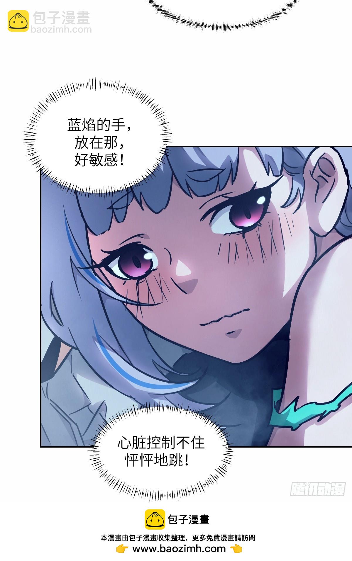 068 必输的游戏(1/2)-第68话