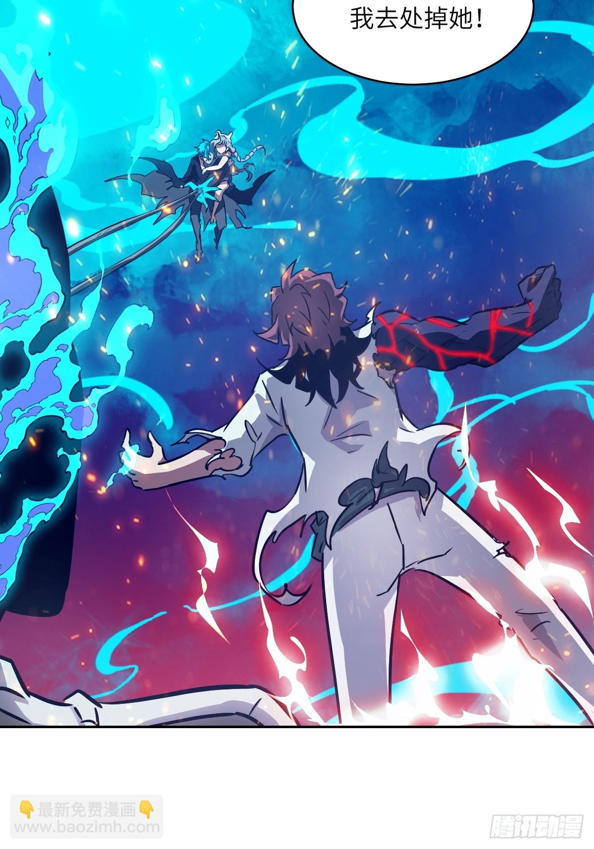 070 等！(1/2)-第70话