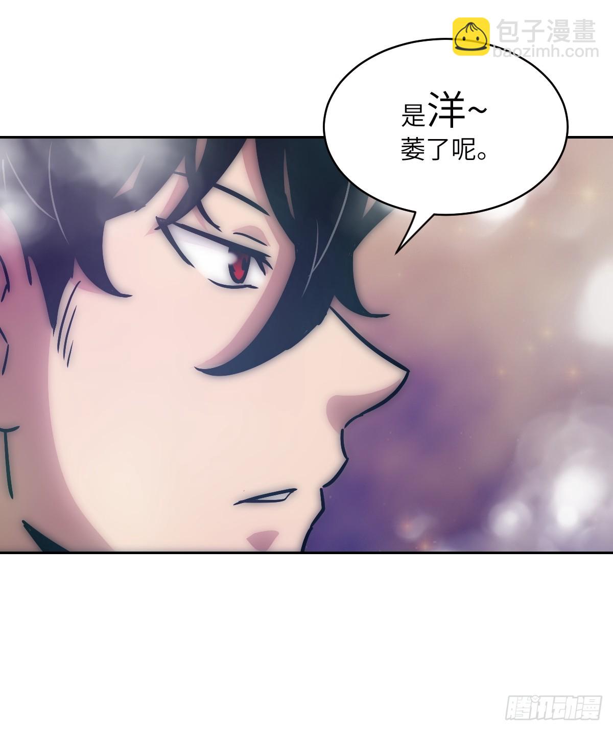 070 等！(1/2)-第70话