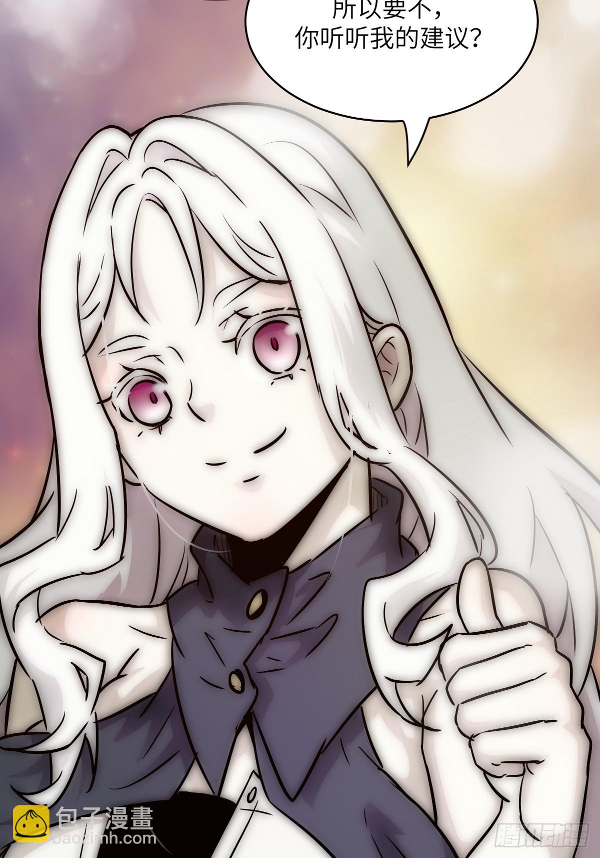 070 等！(1/2)-第70话