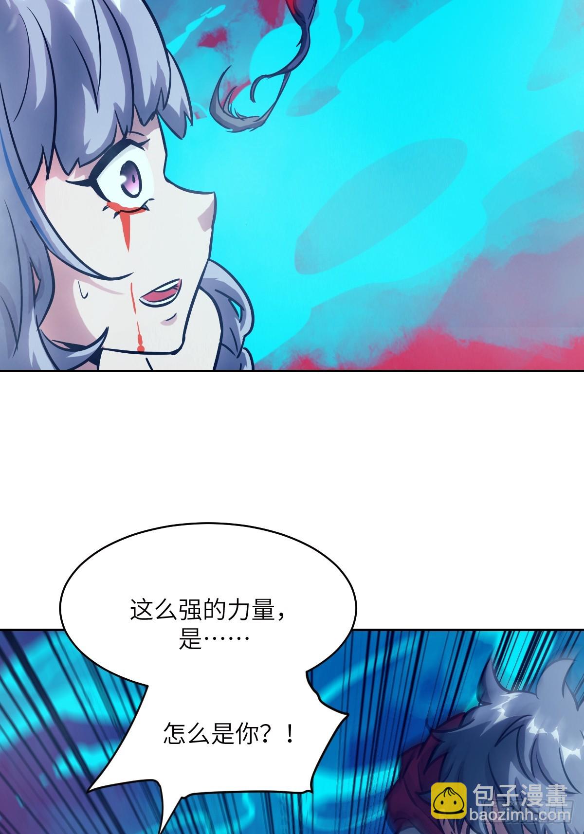 070 等！(1/2)-第70话