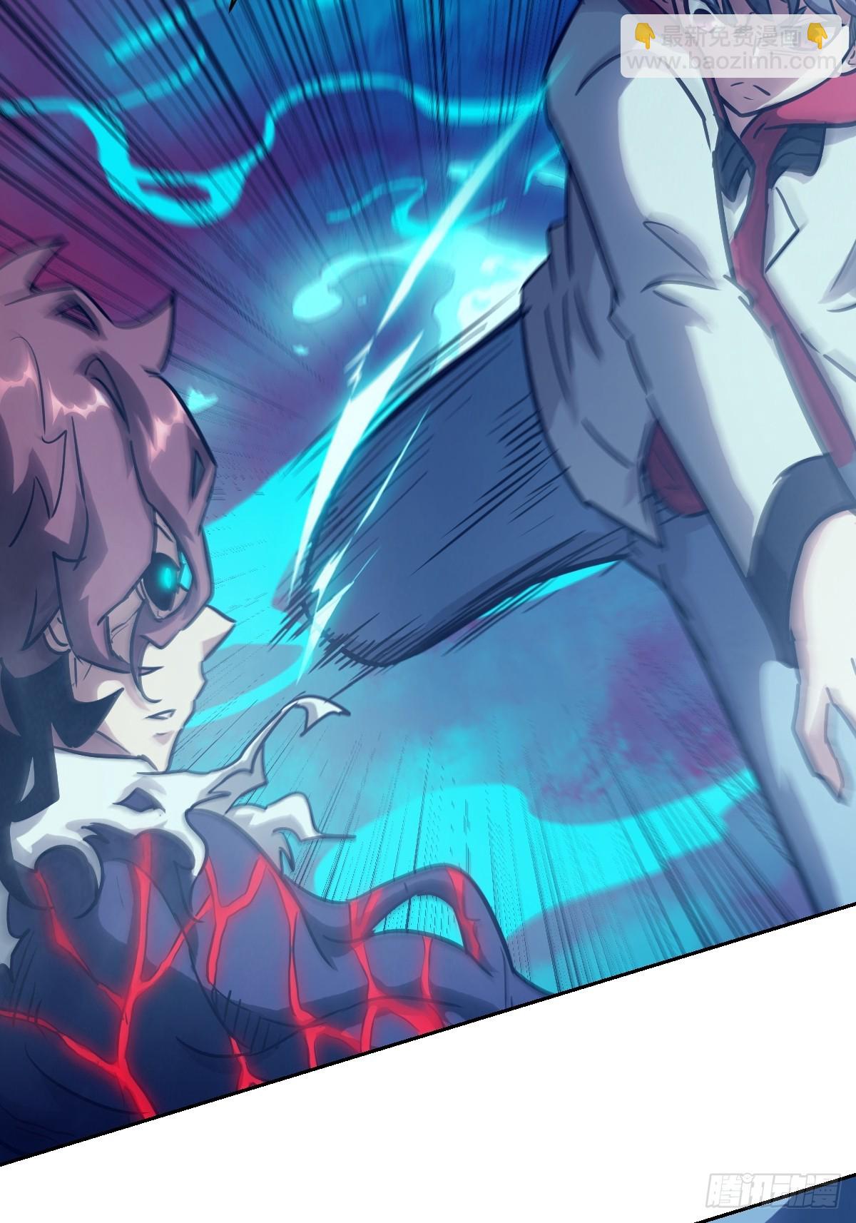 070 等！(1/2)-第70话