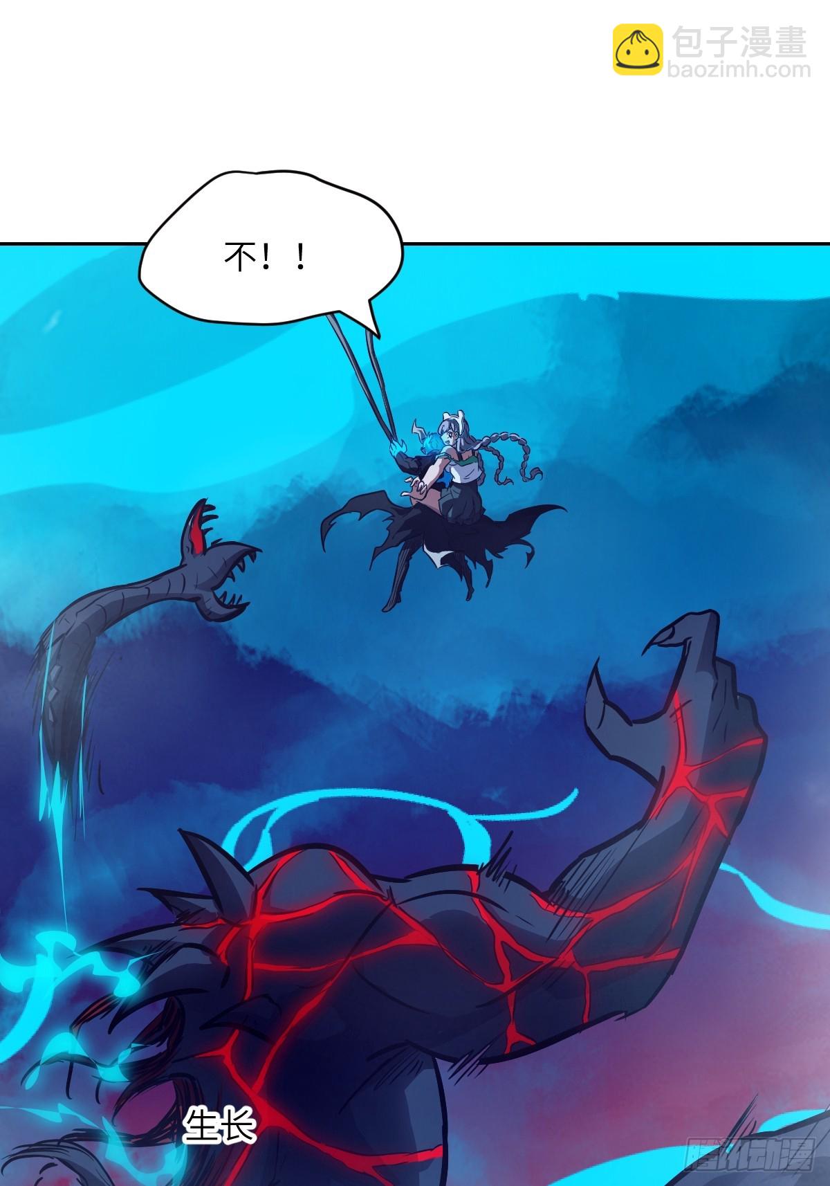 070 等！(1/2)-第70话