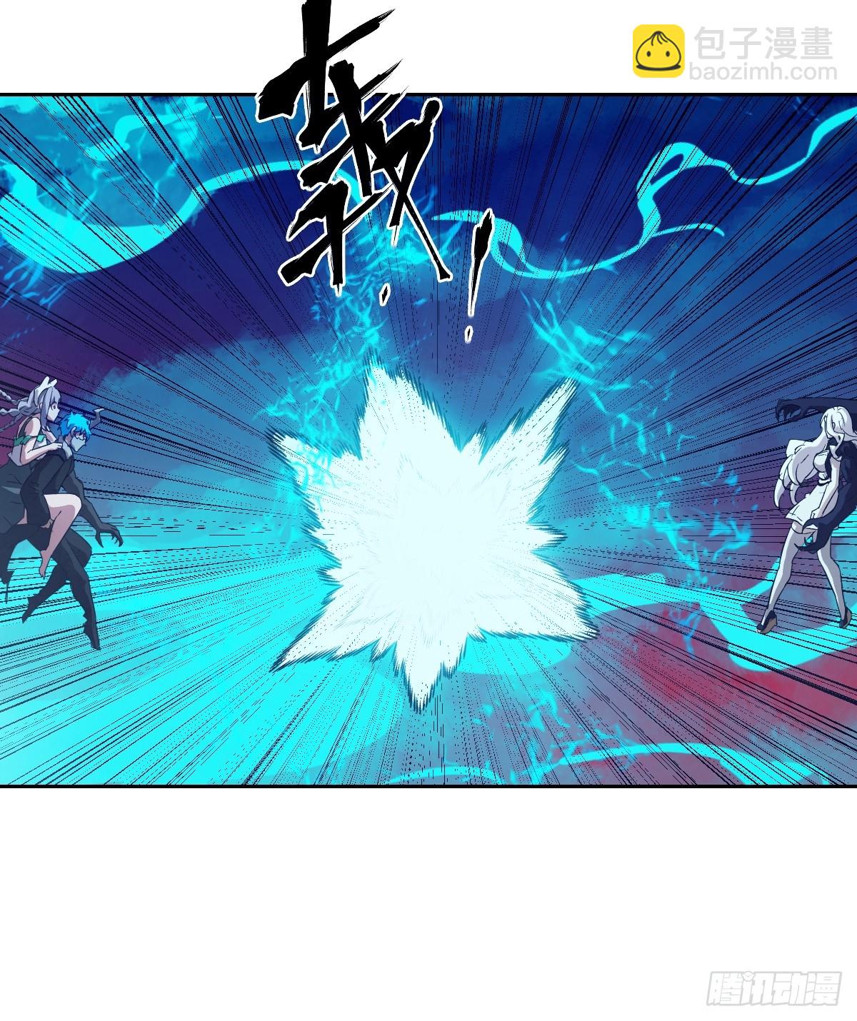 071 第五条手臂(1/2)-第72话