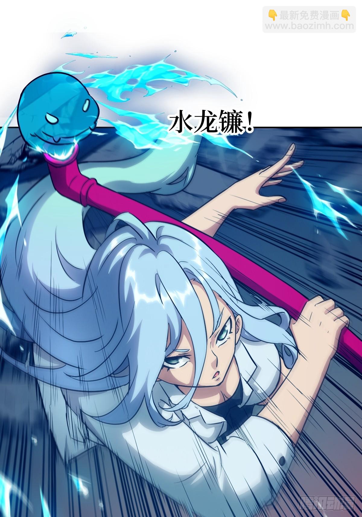 071 第五条手臂(1/2)-第72话