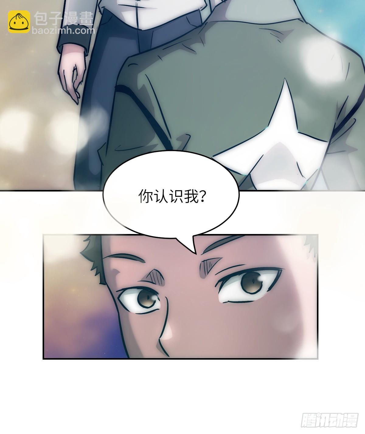 071 第五条手臂(1/2)-第72话