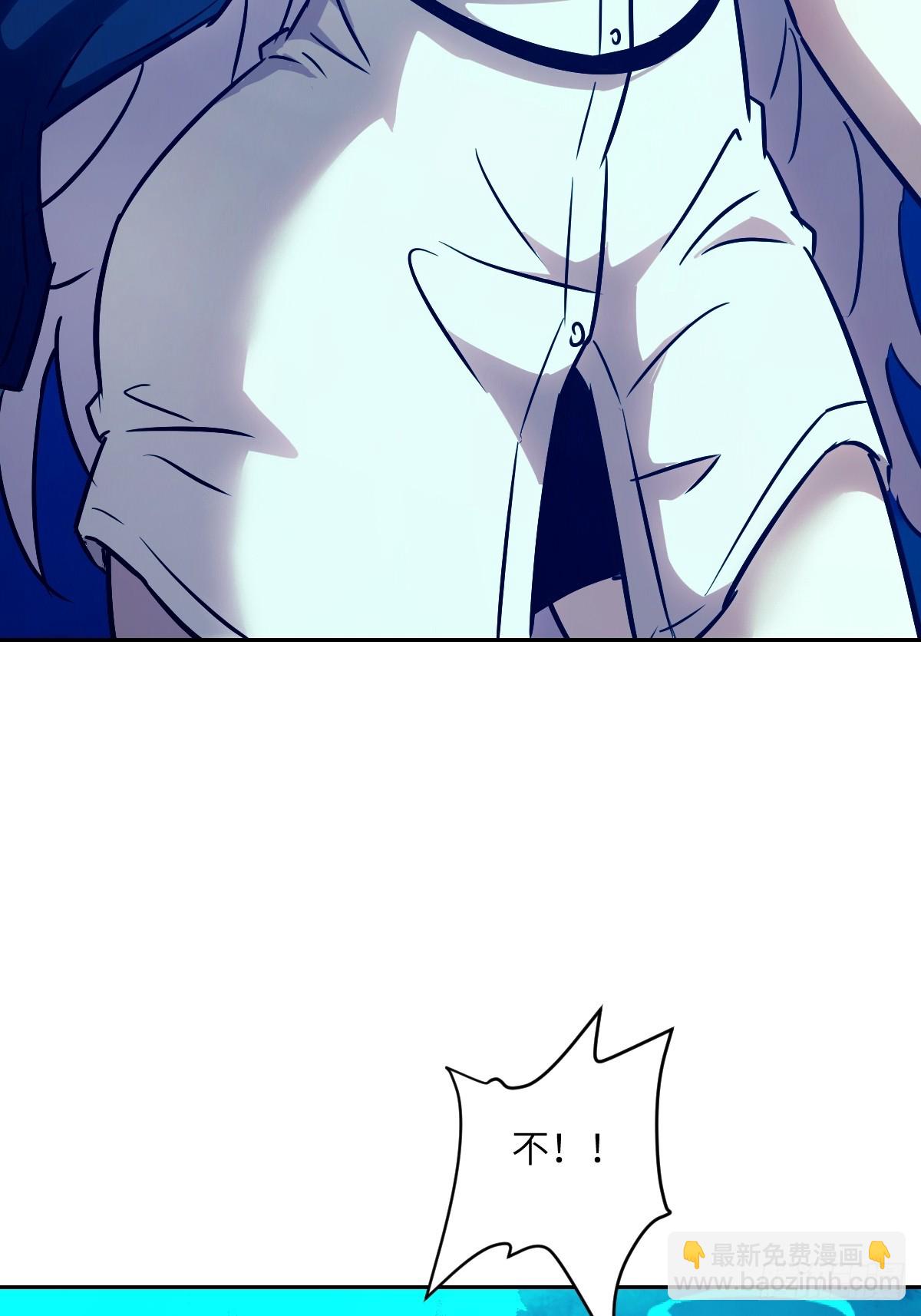 071 第五条手臂(1/2)-第72话