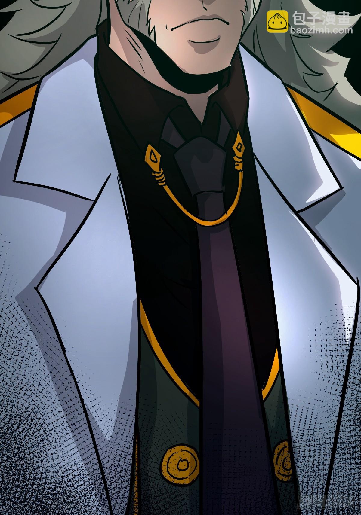 073 他是你亲爸(1/2)-第74话