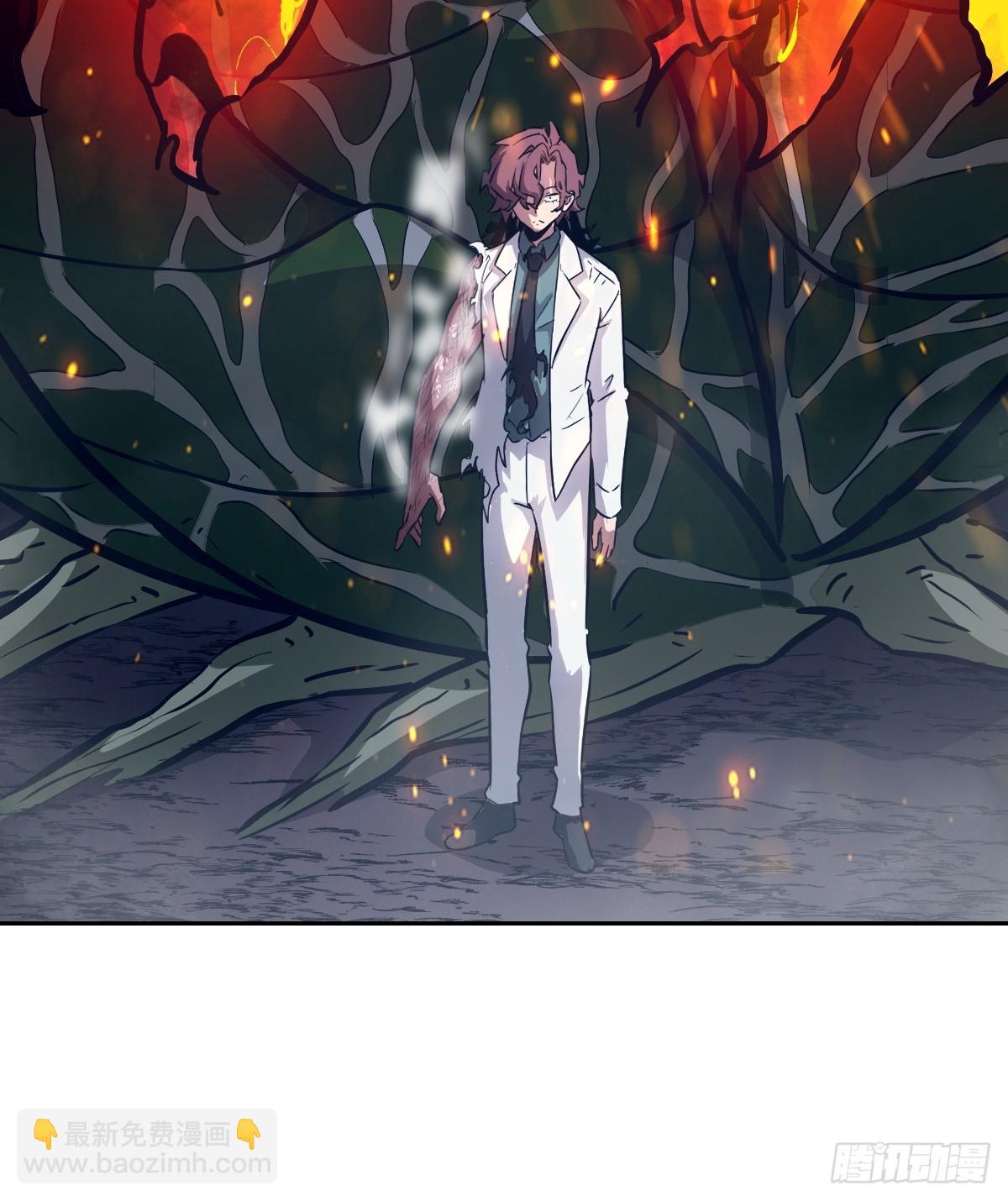 073 他是你亲爸(1/2)-第74话